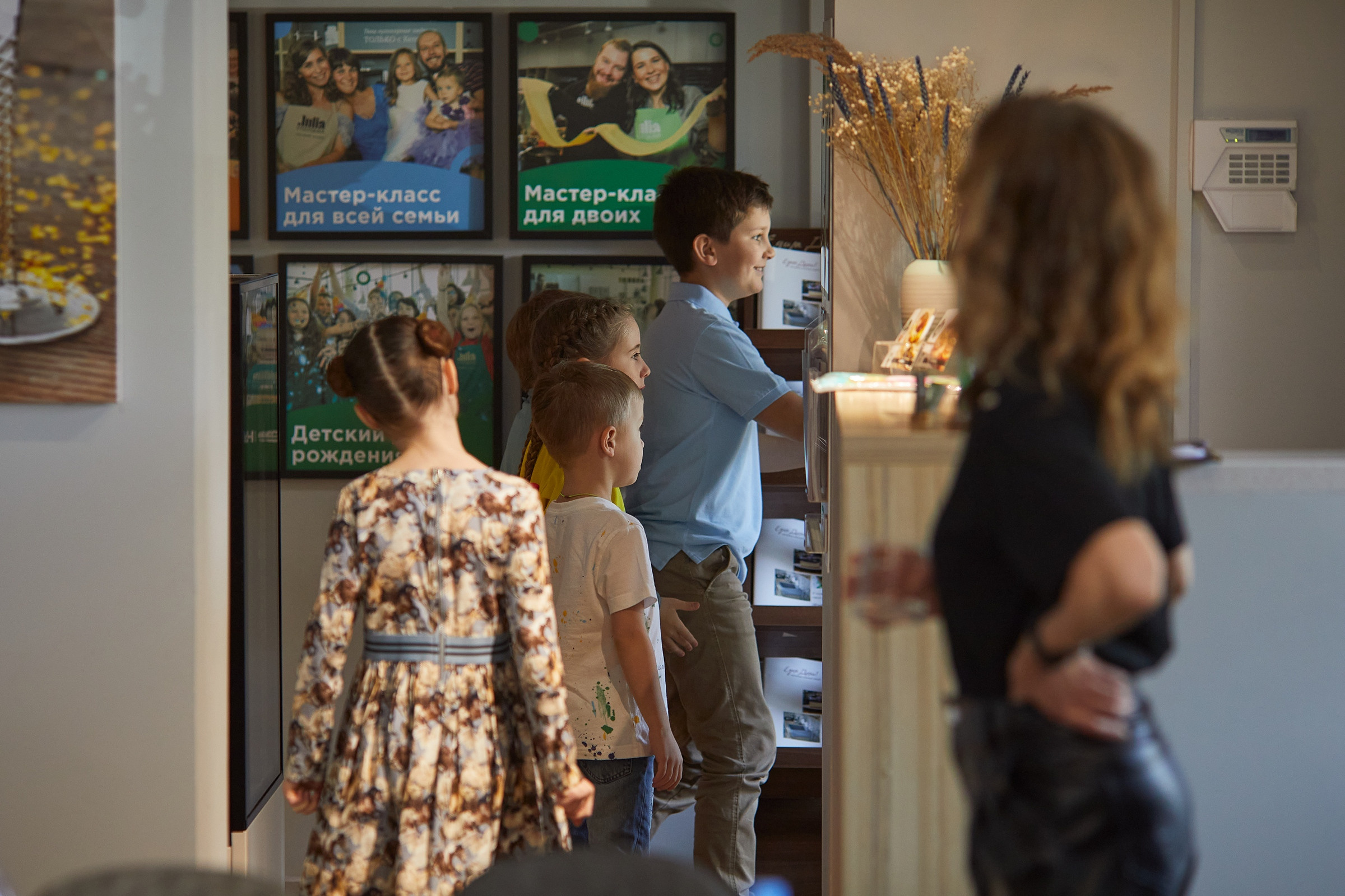 Ване 9 лет. Александр Осин — корпоративный и семейный фотограф в Москве