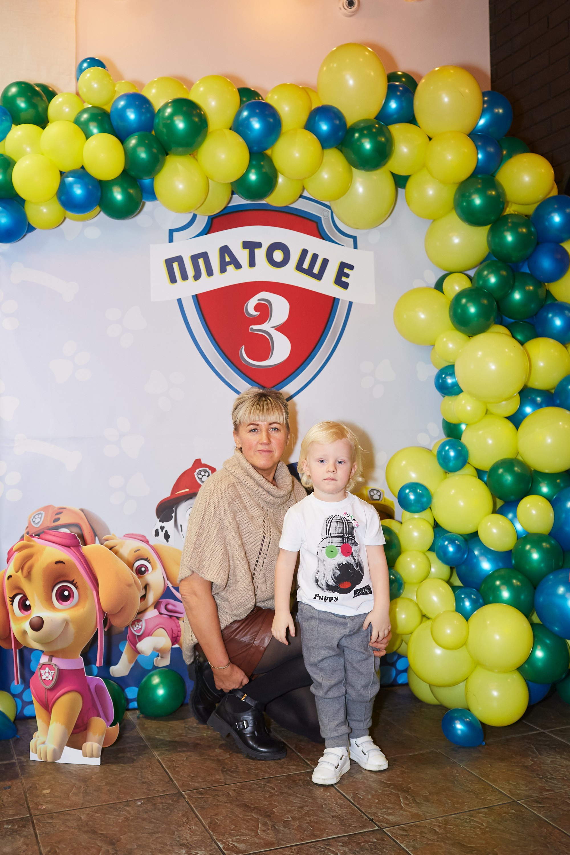 Платоше 3 года. Александр Осин — корпоративный и семейный фотограф в Москве