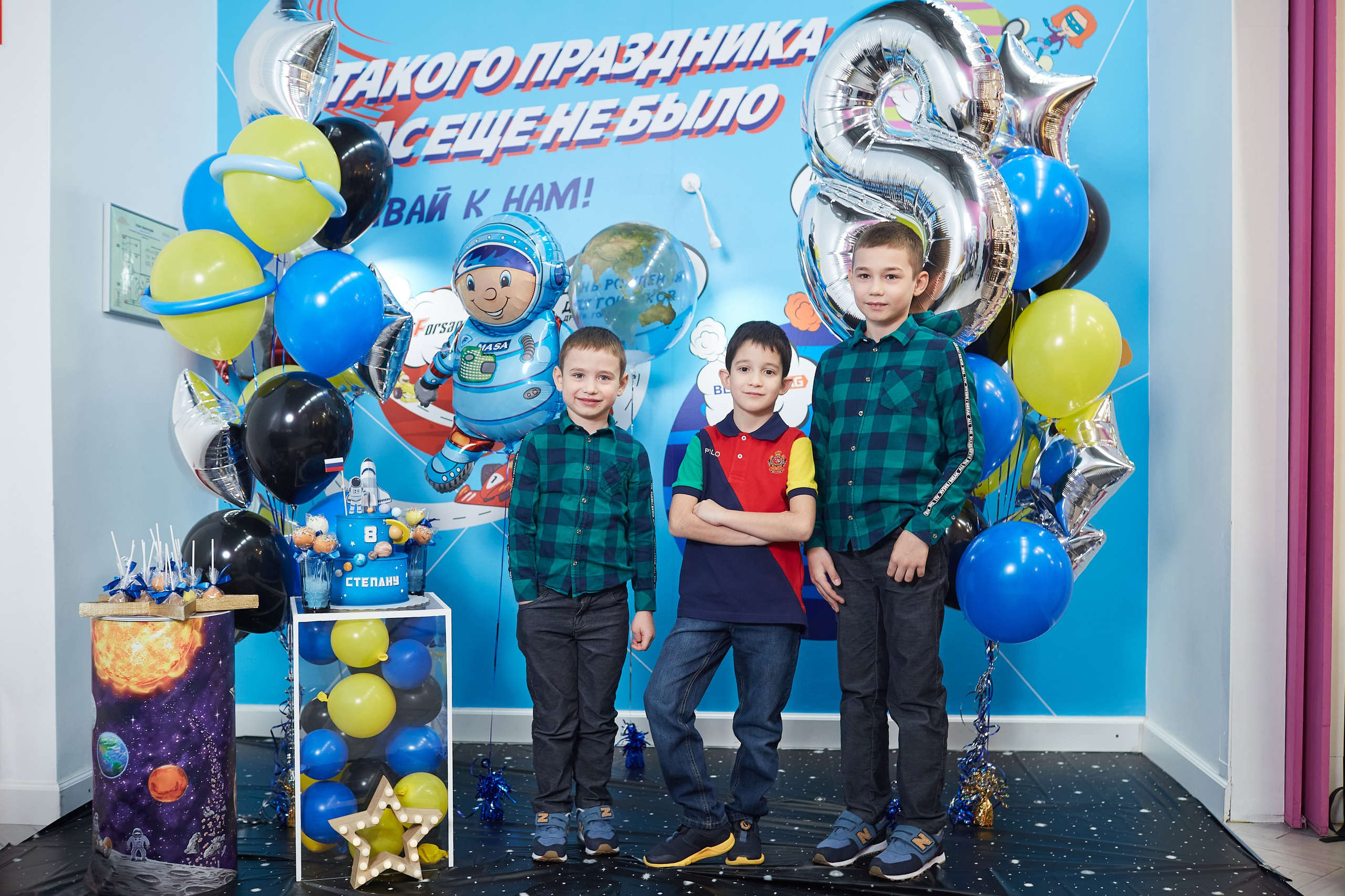 Отмечаем 8 лет в BlasterTag. Александр Осин — корпоративный и семейный фотограф в Москве