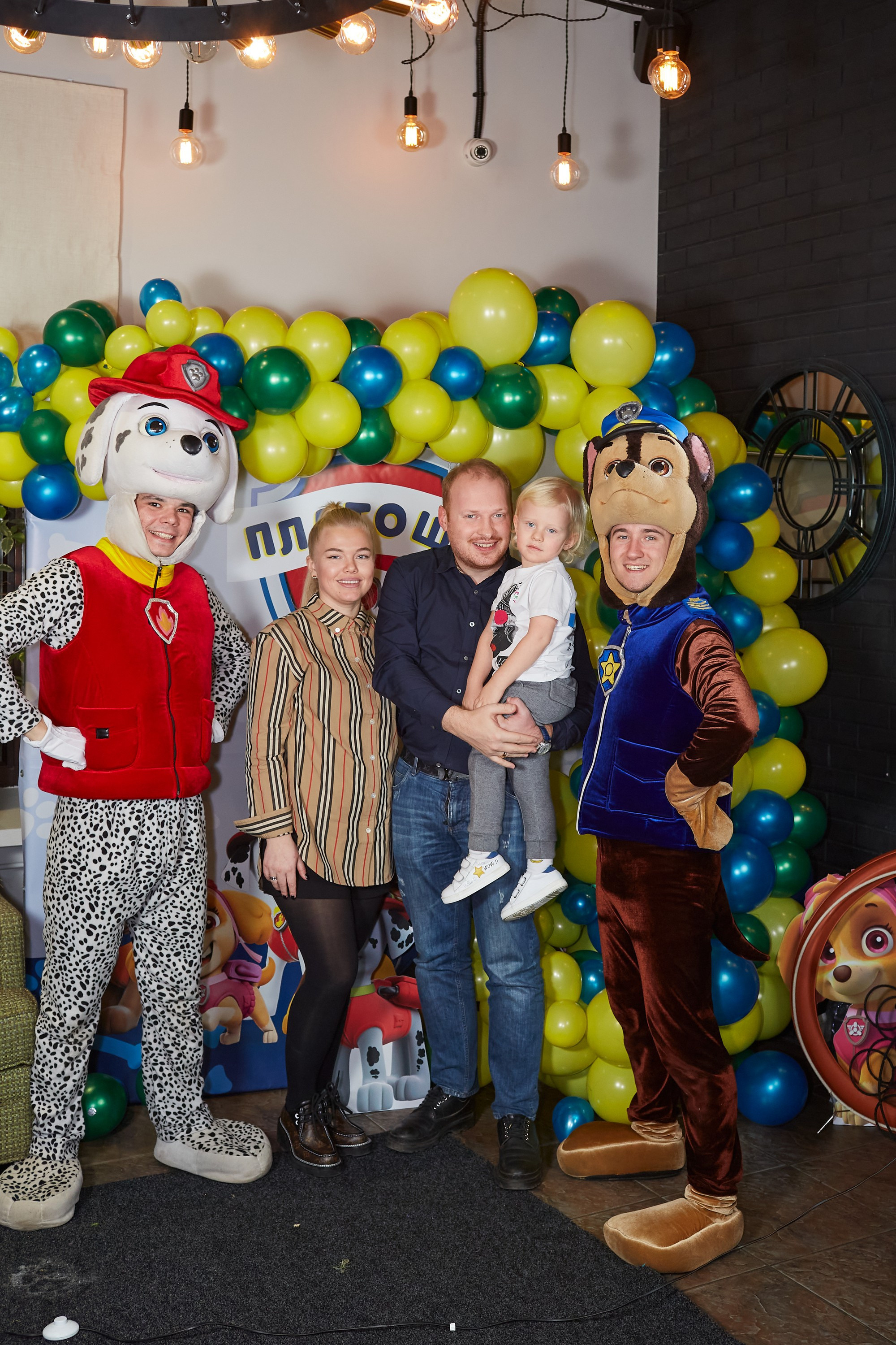 Платоше 3 года. Александр Осин — корпоративный и семейный фотограф в Москве