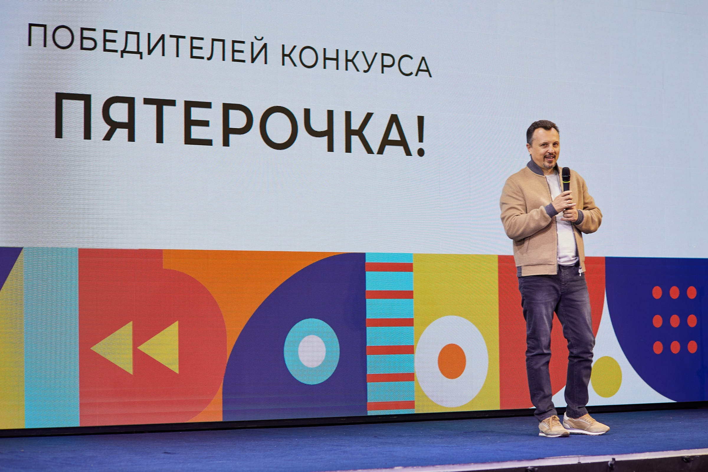 Новард PROFF в Технограде. Александр Осин — корпоративный и семейный фотограф в Москве