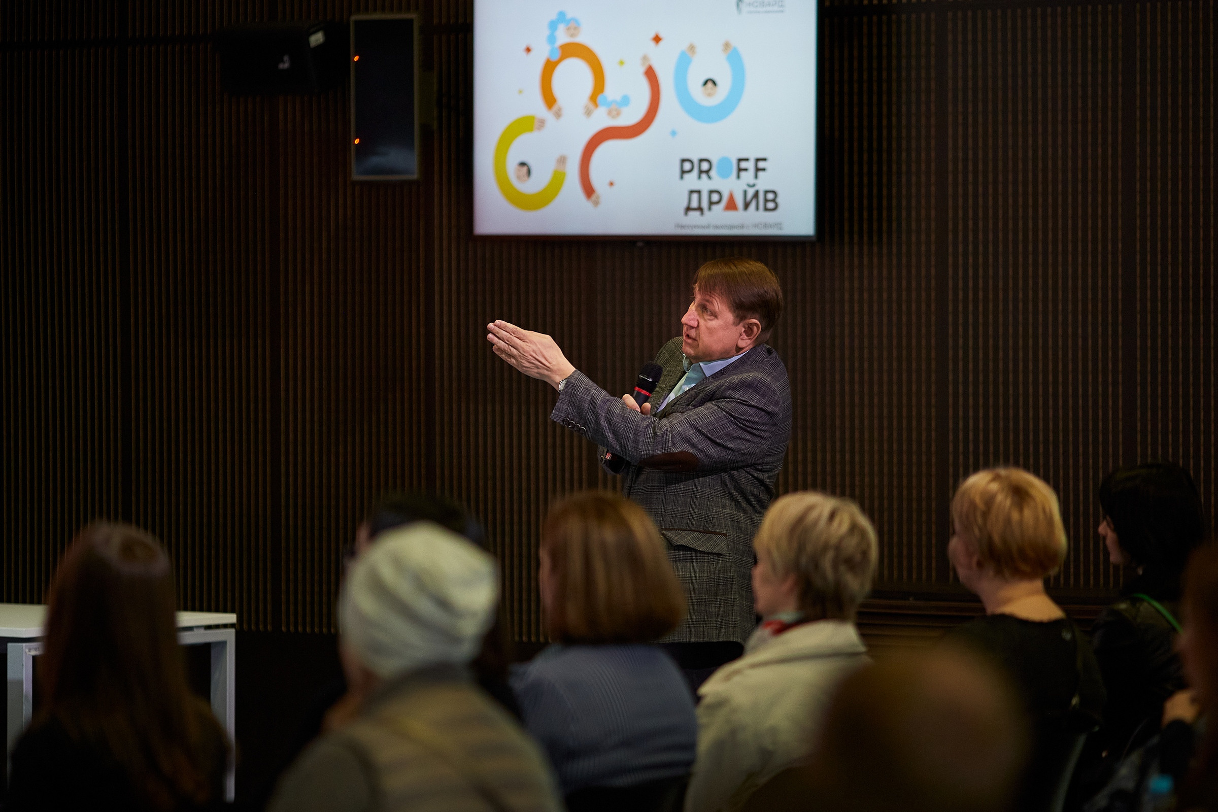 Новард PROFF в Технограде. Александр Осин — корпоративный и семейный фотограф в Москве