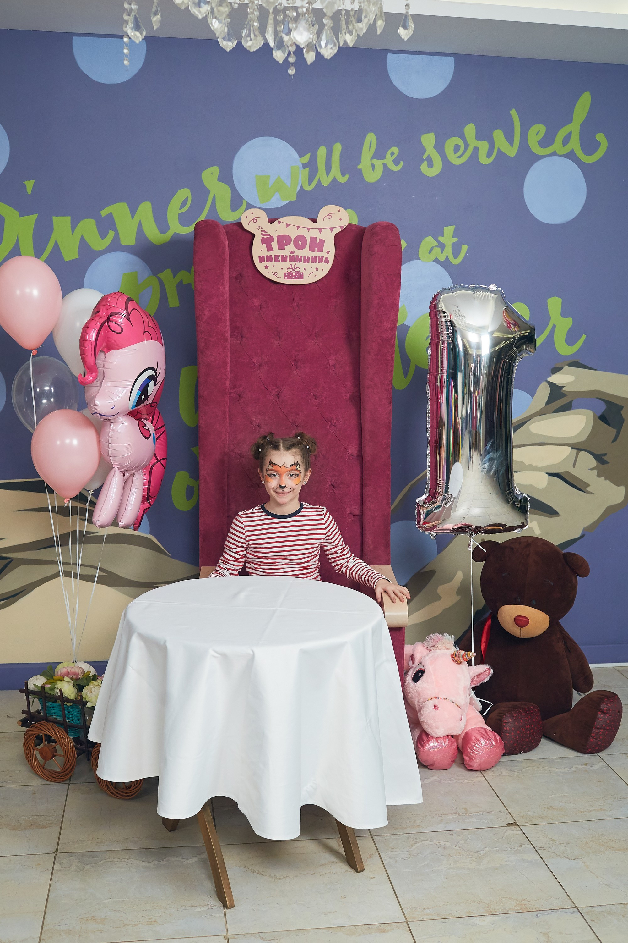 Андерсон ВВЦ 1 годик. Александр Осин — корпоративный и семейный фотограф в Москве