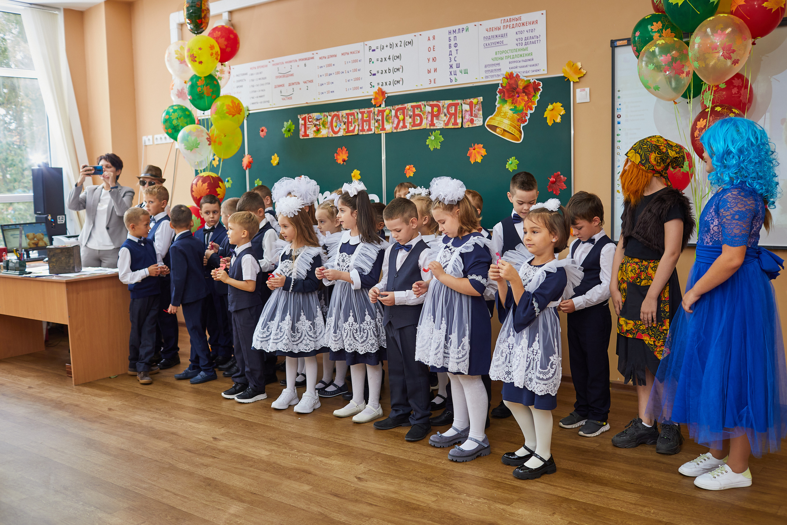 1 Сентября. Александр Осин — корпоративный и семейный фотограф в Москве