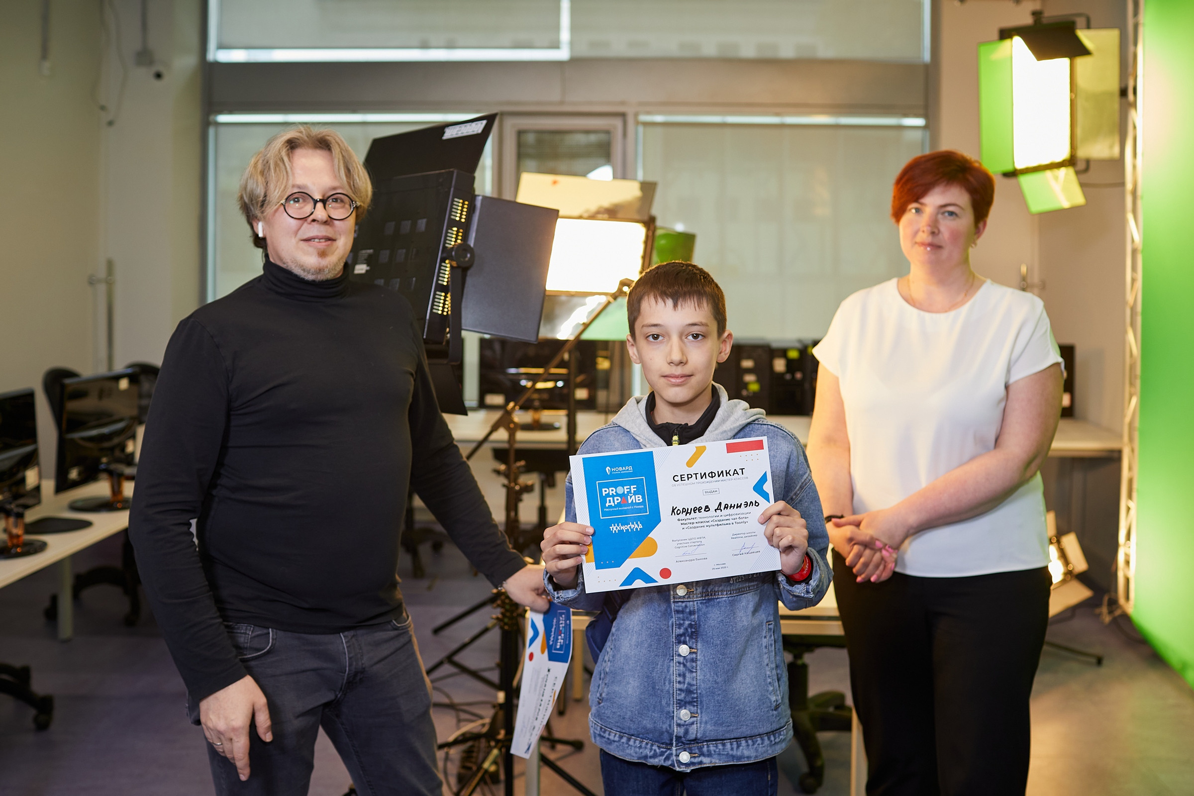 Новард PROFF в Технограде. Александр Осин — корпоративный и семейный фотограф в Москве