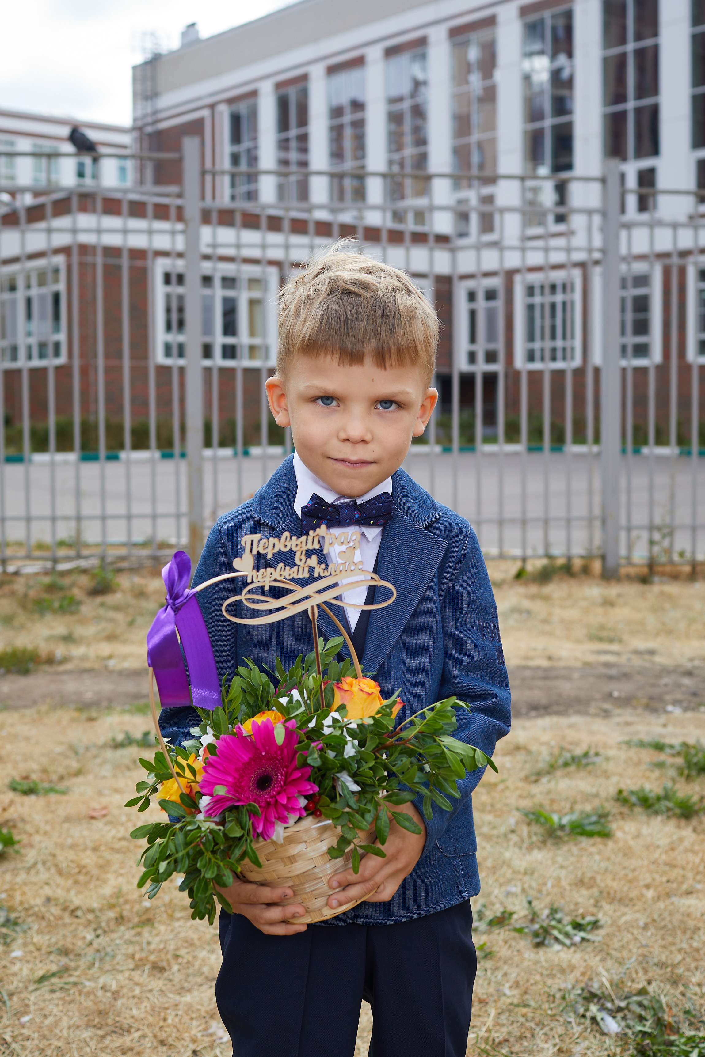 1 Сентября. Александр Осин — корпоративный и семейный фотограф в Москве