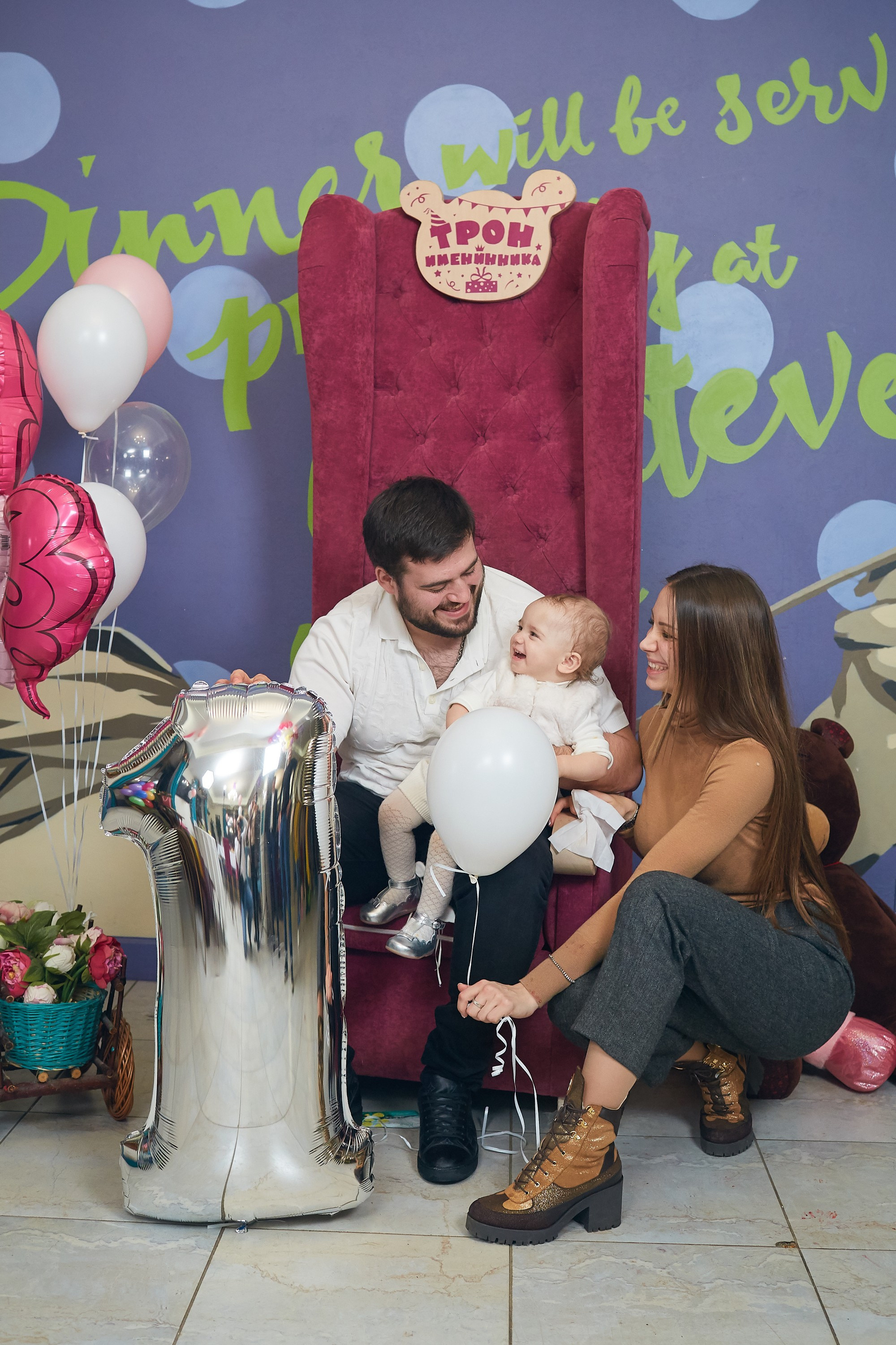 Андерсон ВВЦ 1 годик. Александр Осин — корпоративный и семейный фотограф в Москве