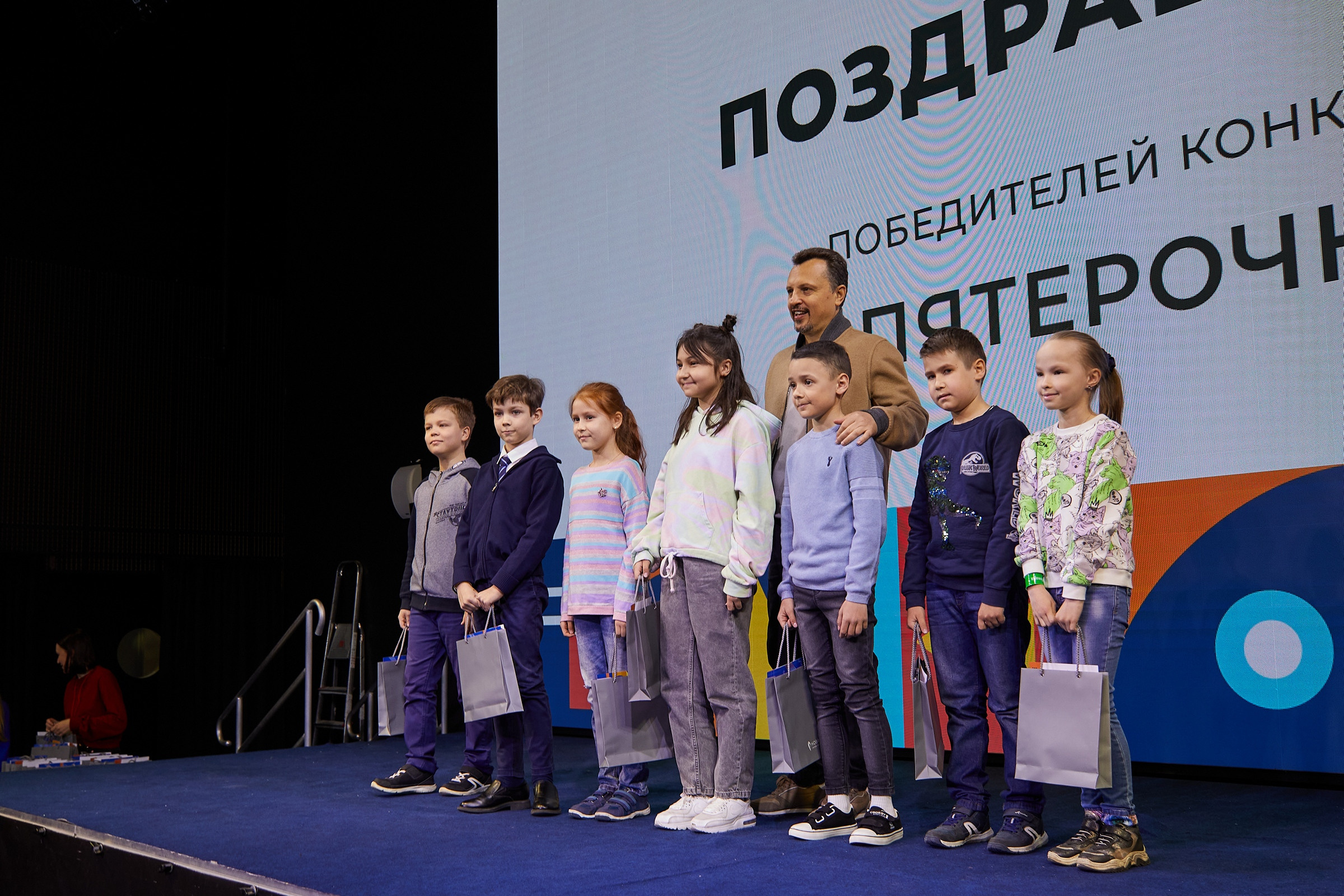 Новард PROFF в Технограде. Александр Осин — корпоративный и семейный фотограф в Москве