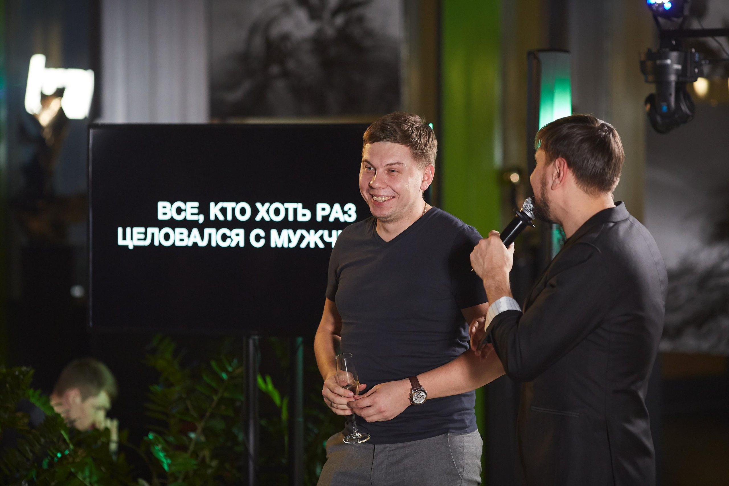 SOLLAB. Александр Осин — корпоративный и семейный фотограф в Москве