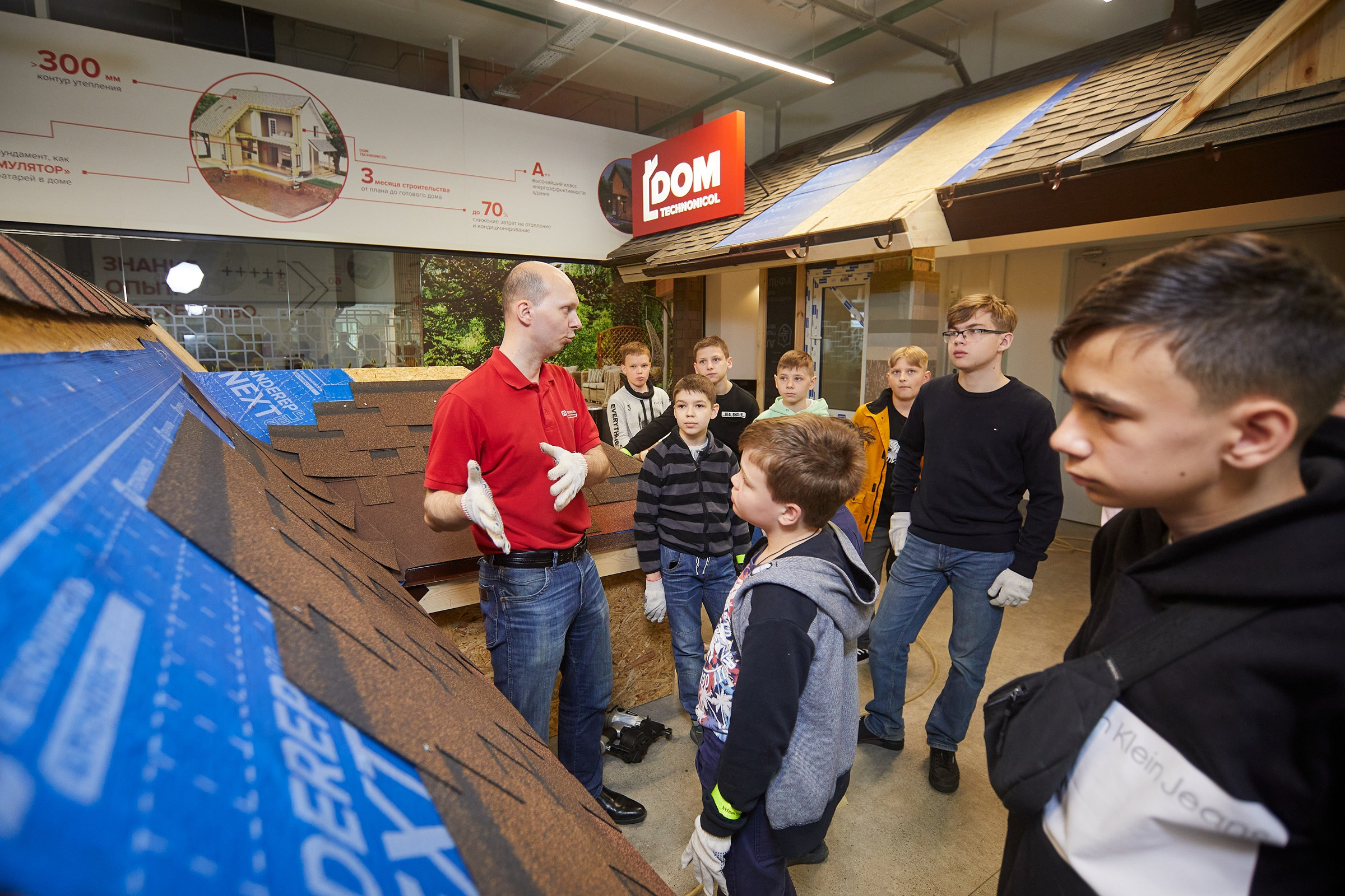 Новард PROFF в Технограде. Александр Осин — корпоративный и семейный фотограф в Москве