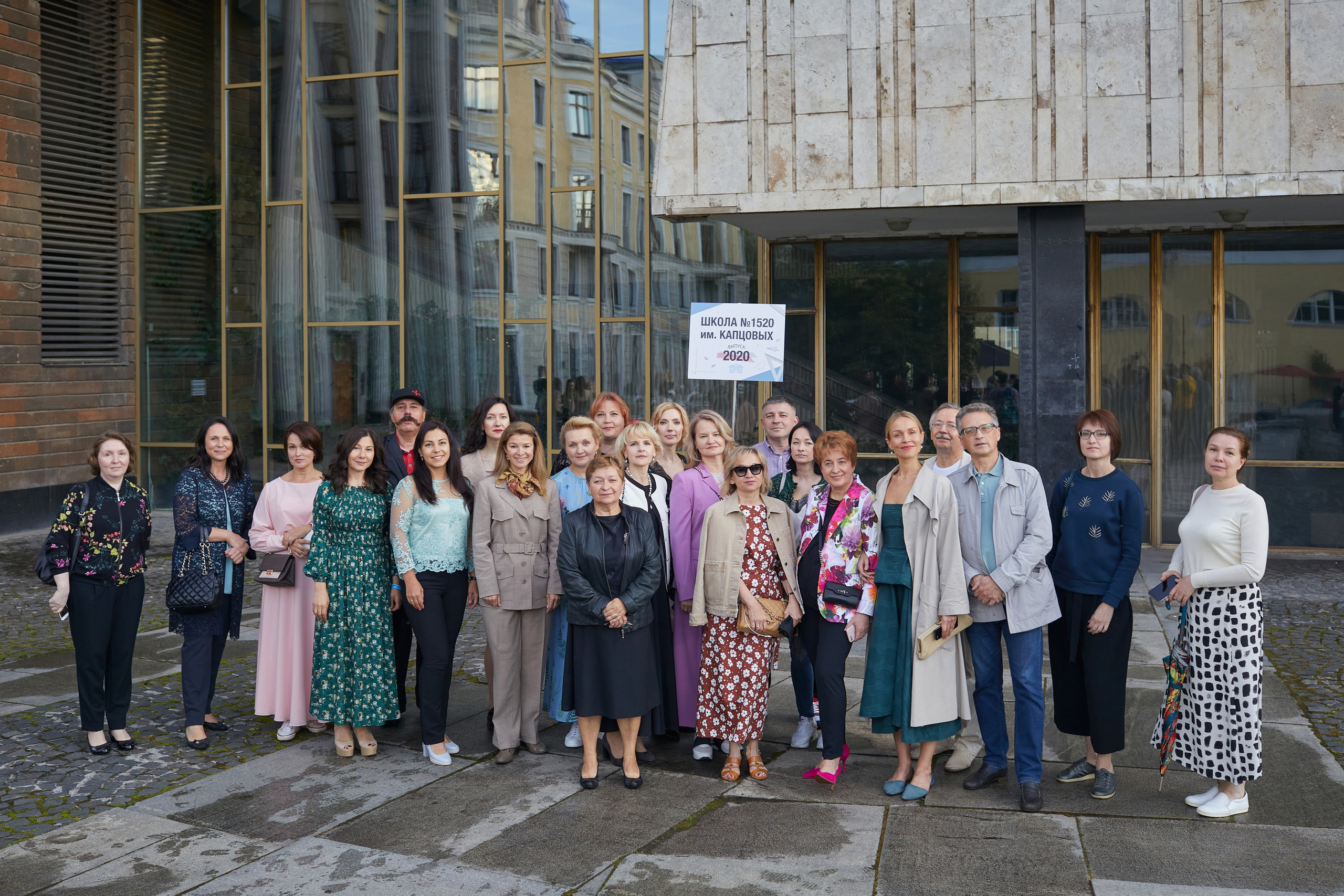 Выпускники Гимназии им Капцовых. Александр Осин — корпоративный и семейный фотограф в Москве