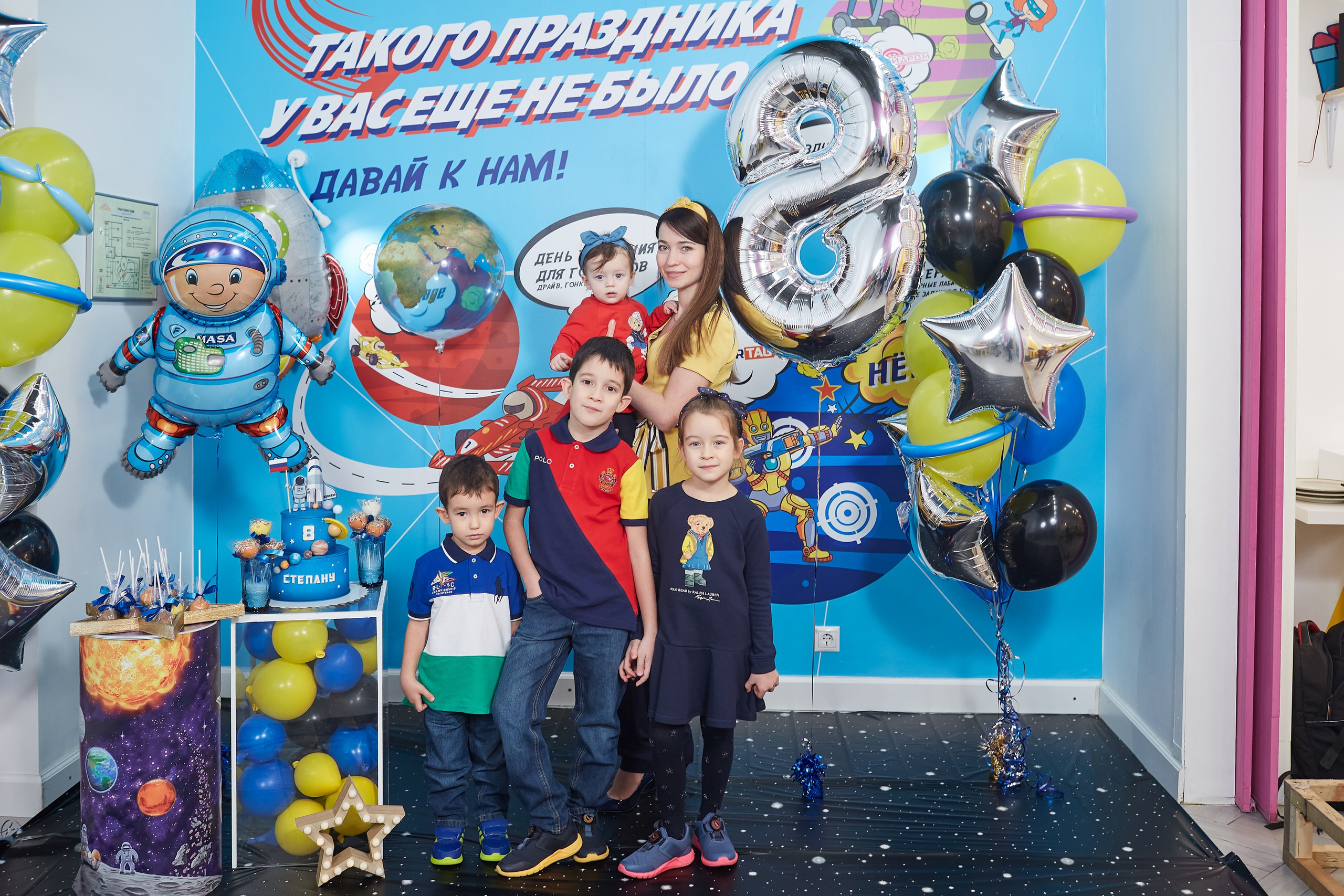 Отмечаем 8 лет в BlasterTag. Александр Осин — корпоративный и семейный фотограф в Москве