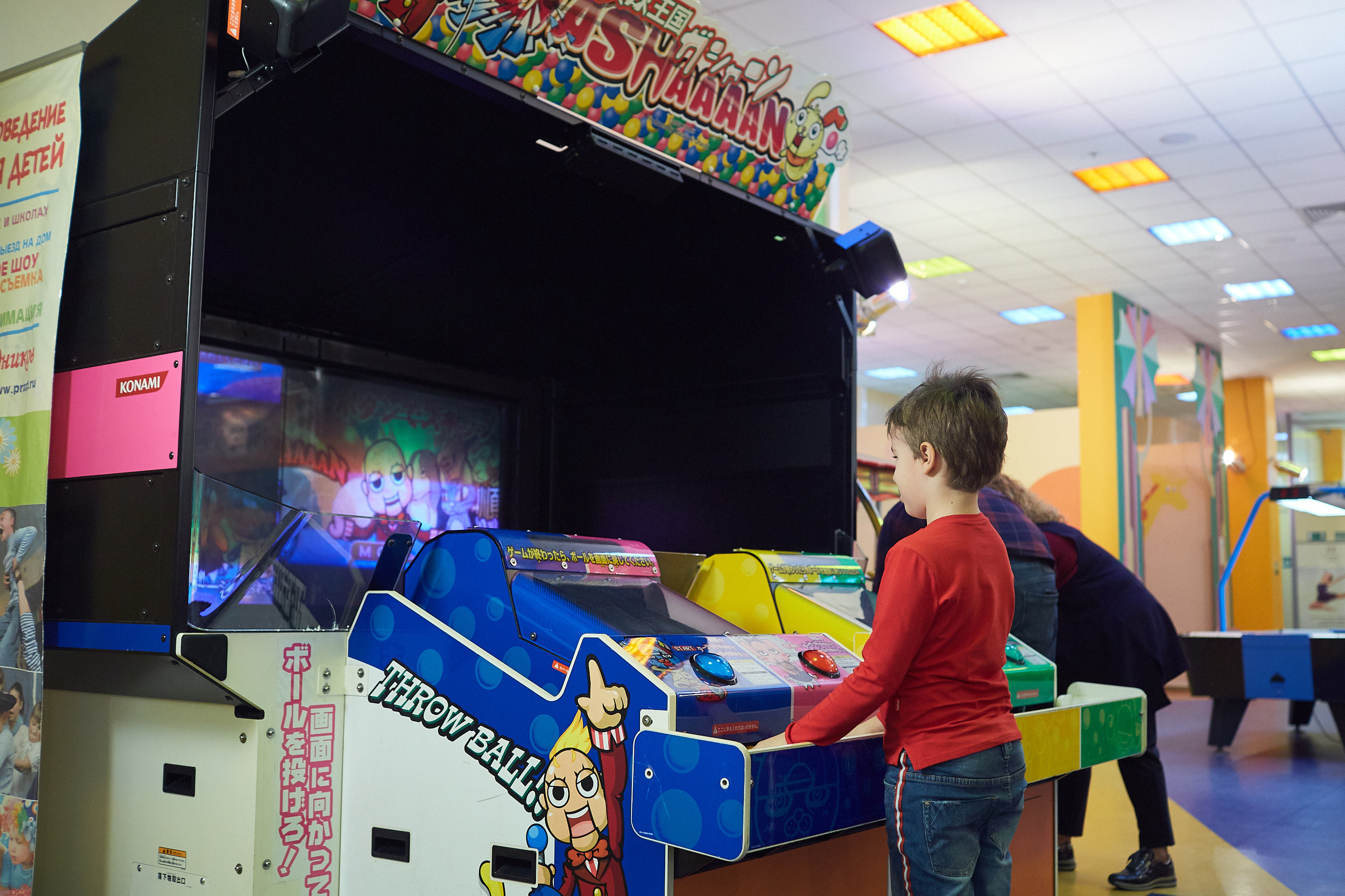 Леня 6 лет. Александр Осин — корпоративный и семейный фотограф в Москве