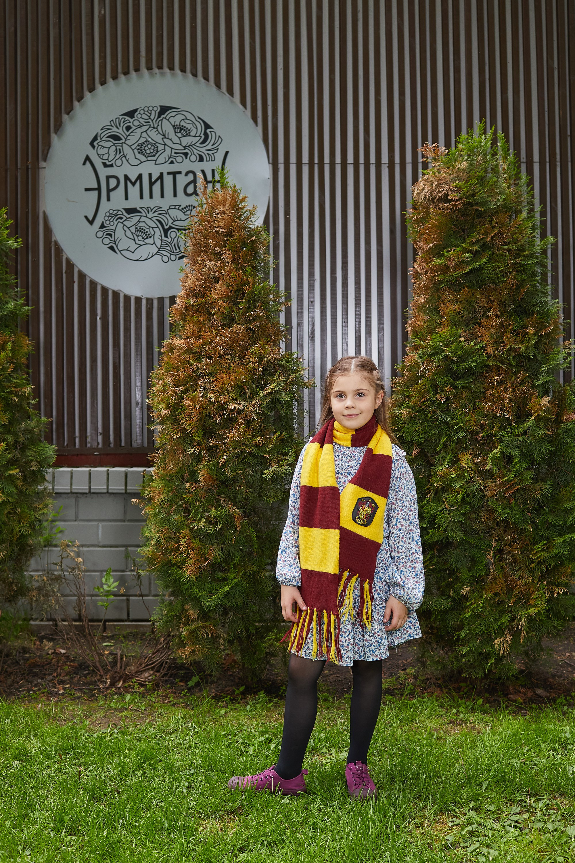 8 Лет в стиле Гарри Поттера. Александр Осин — корпоративный и семейный фотограф в Москве