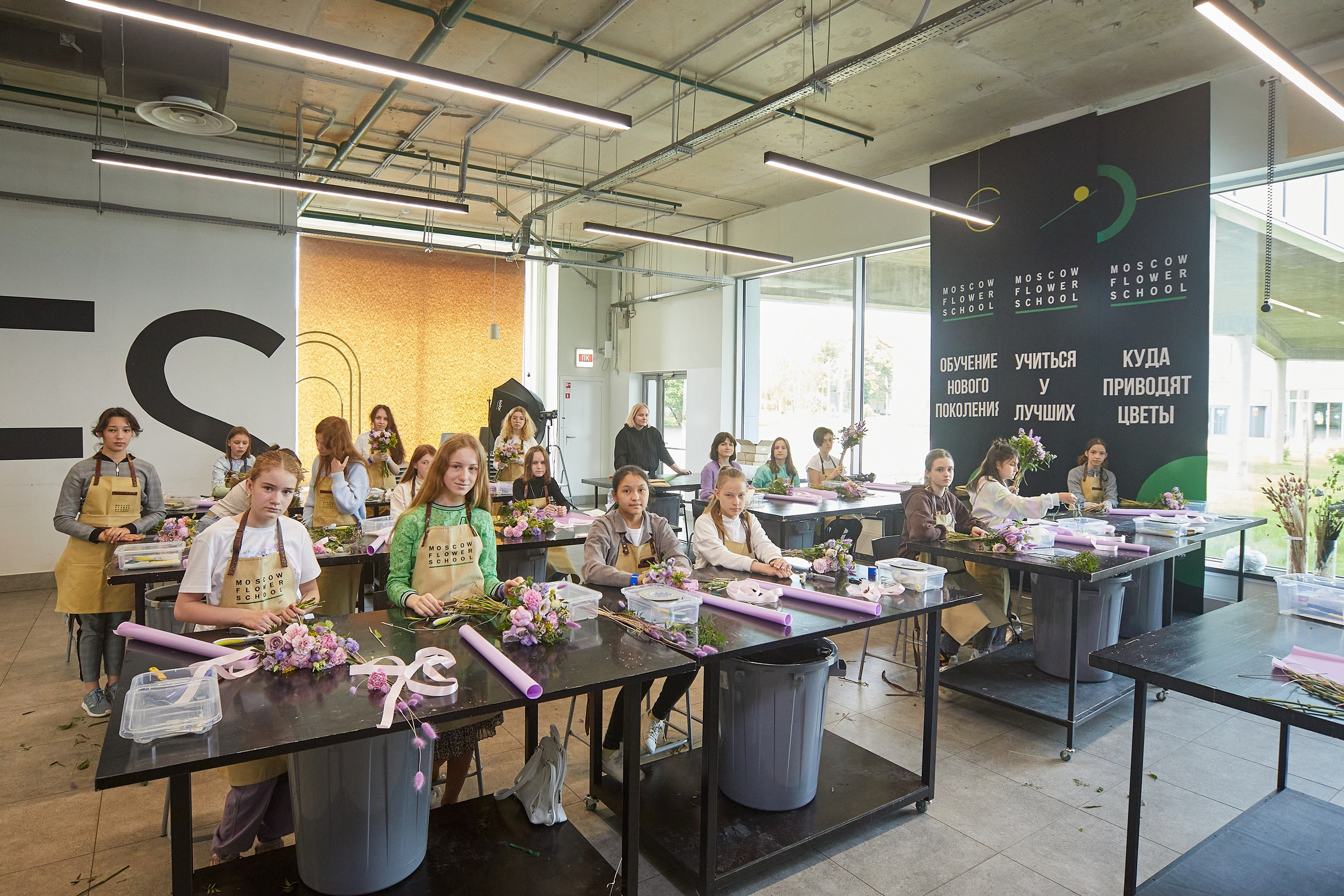 Новард PROFF в Технограде. Александр Осин — корпоративный и семейный фотограф в Москве