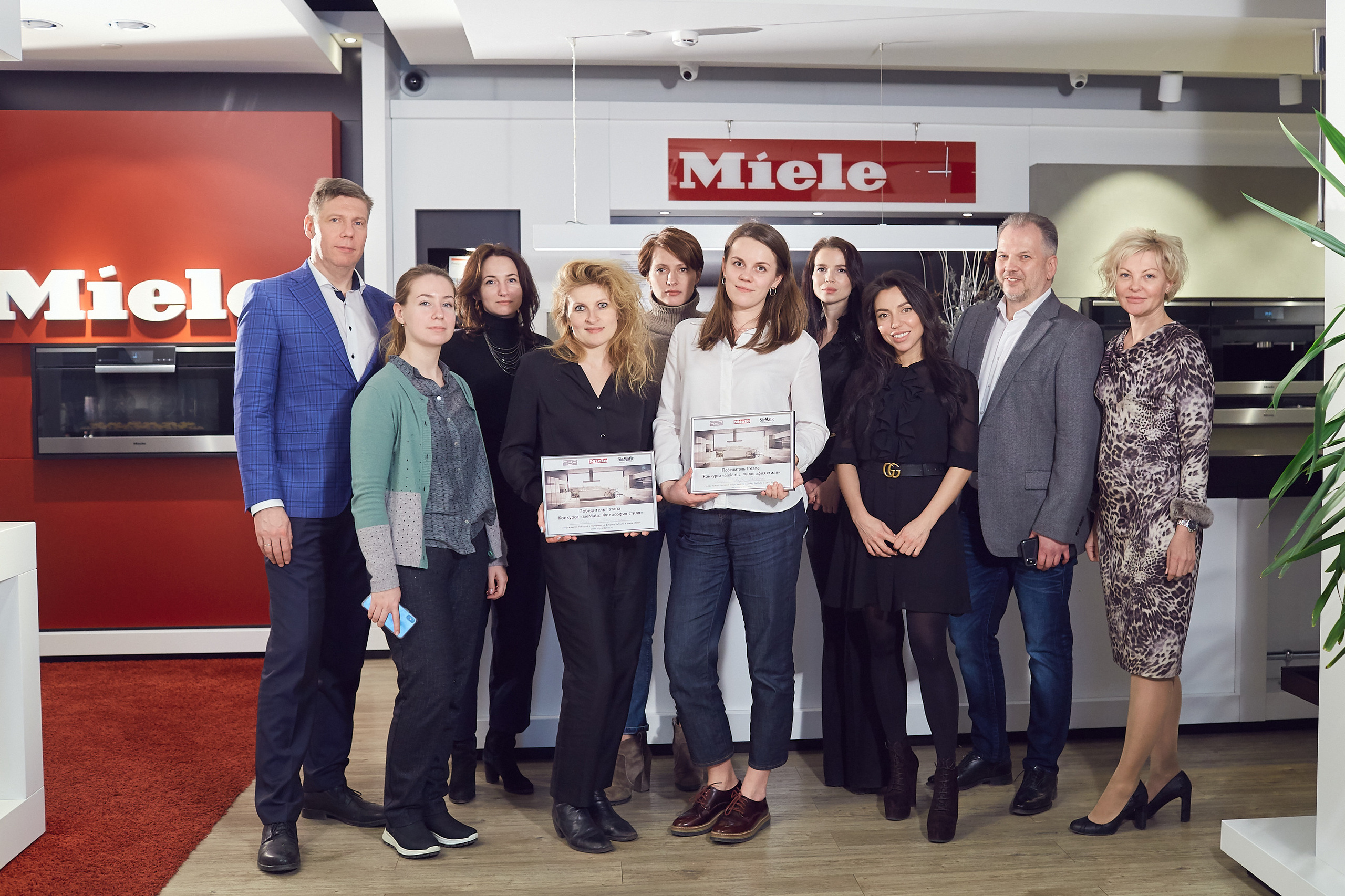 Награждение в Miele. Александр Осин — корпоративный и семейный фотограф в Москве