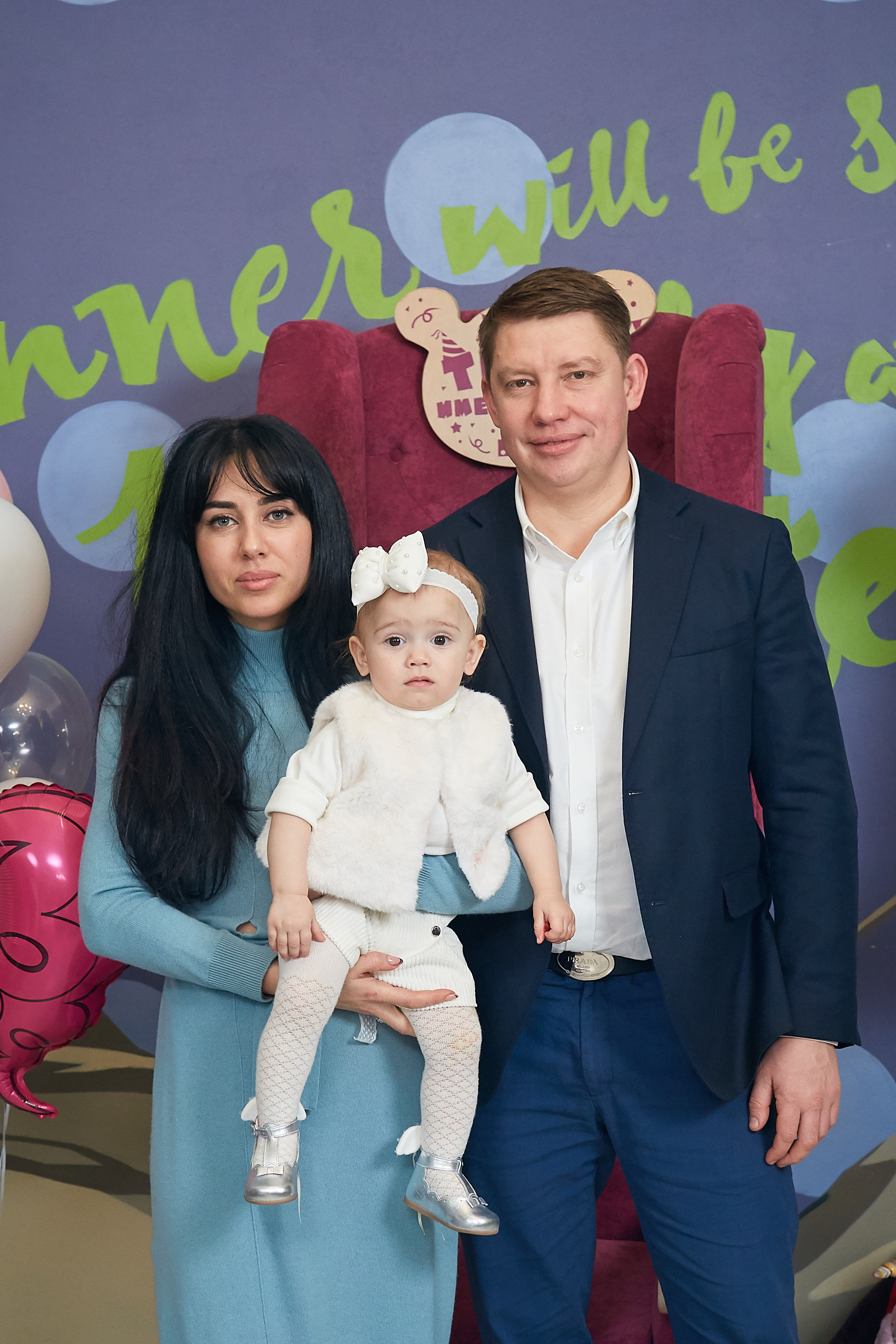 Андерсон ВВЦ 1 годик. Александр Осин — корпоративный и семейный фотограф в Москве