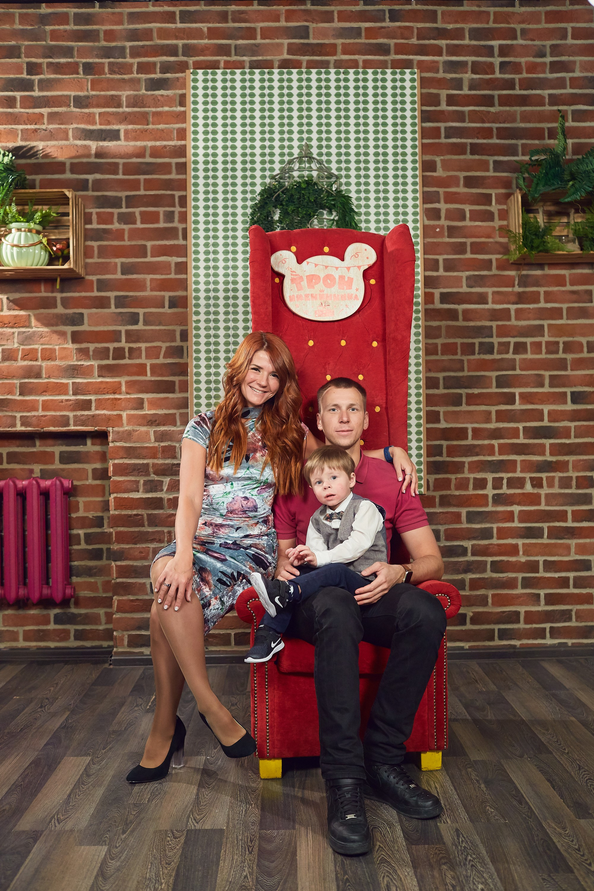 Лев 2 года Андерсон. Александр Осин — корпоративный и семейный фотограф в Москве