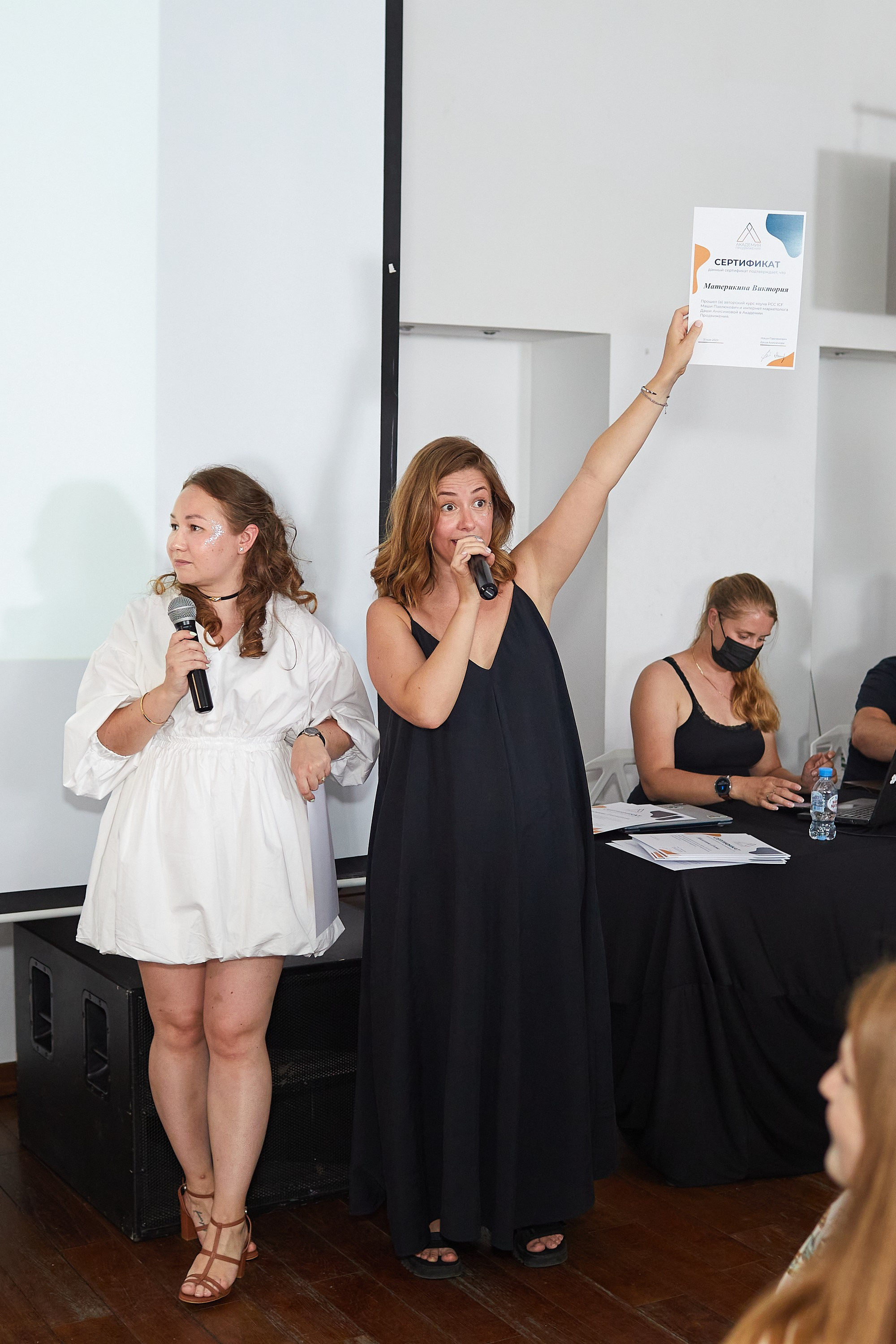 Праздник у психологов и коучей. Александр Осин — корпоративный и семейный фотограф в Москве