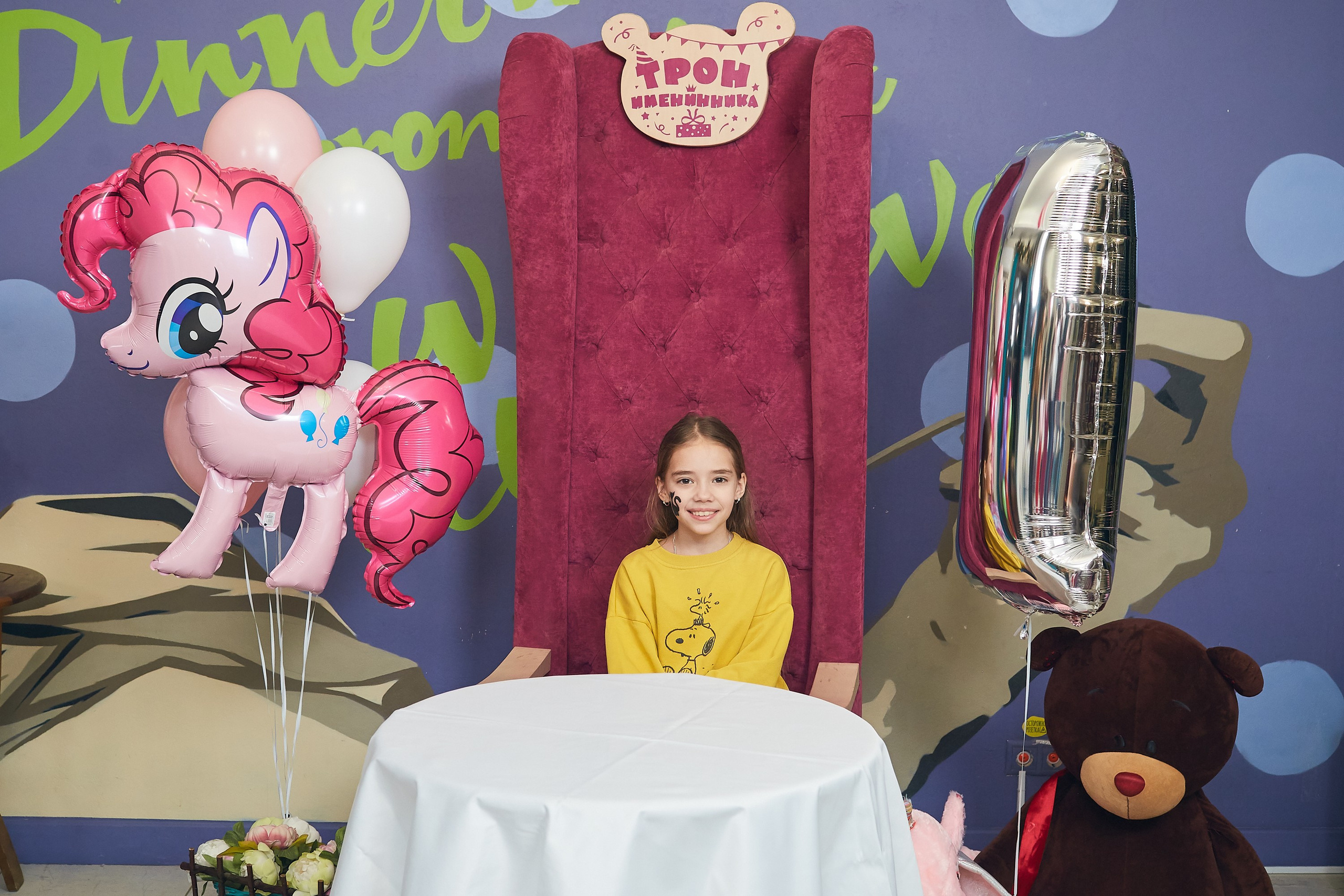 Андерсон ВВЦ 1 годик. Александр Осин — корпоративный и семейный фотограф в Москве