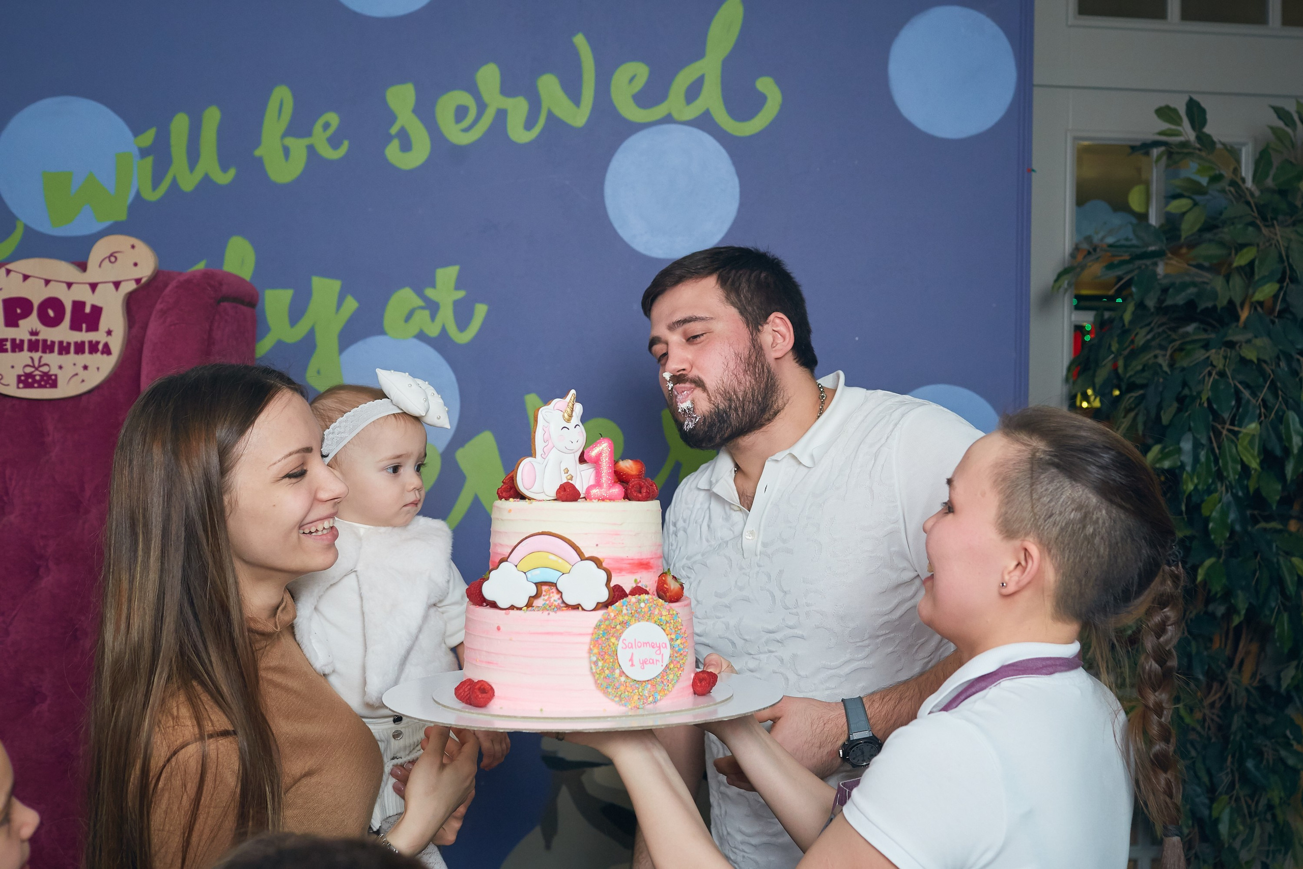 Андерсон ВВЦ 1 годик. Александр Осин — корпоративный и семейный фотограф в Москве