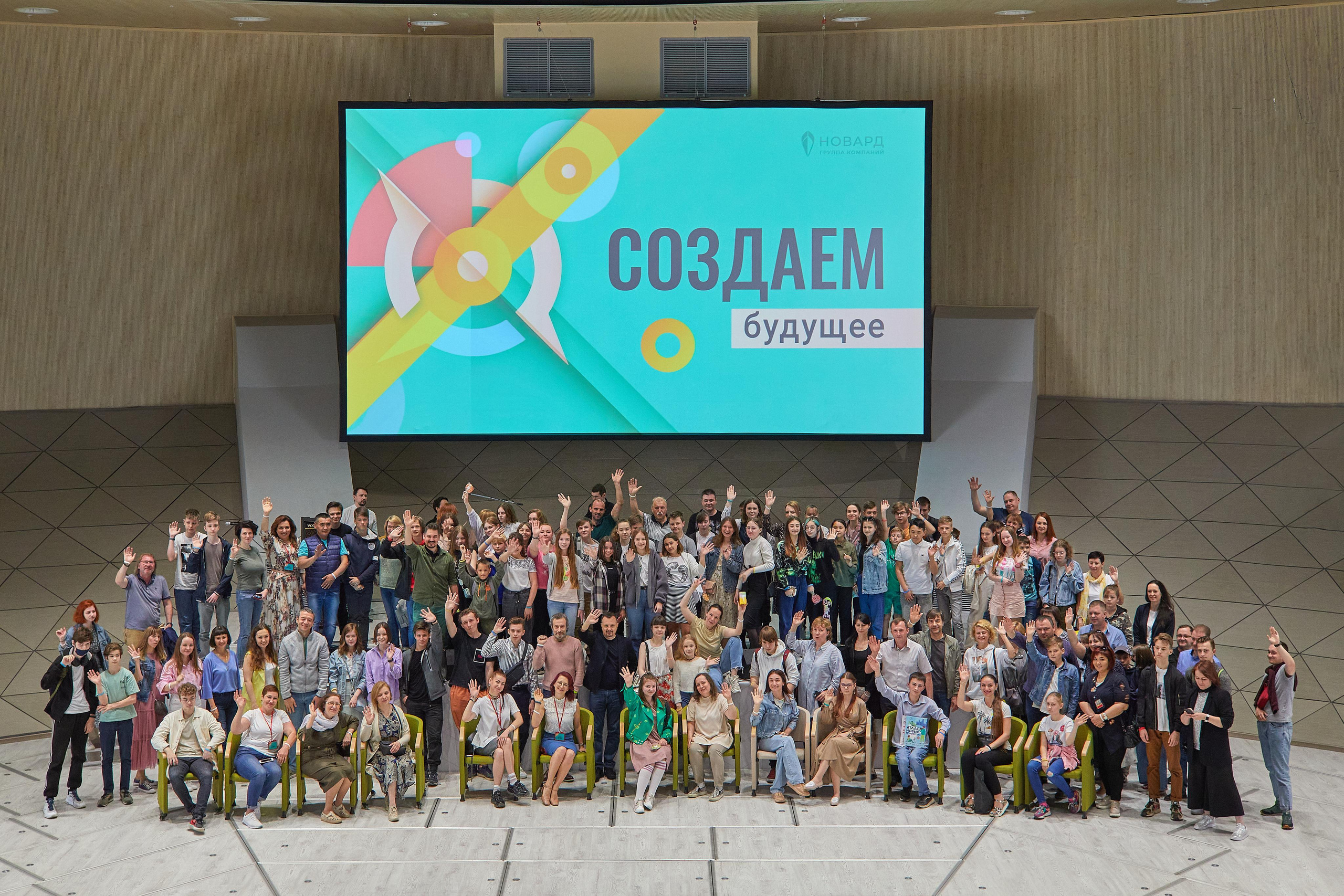 СКОЛКОВО. Александр Осин — корпоративный и семейный фотограф в Москве