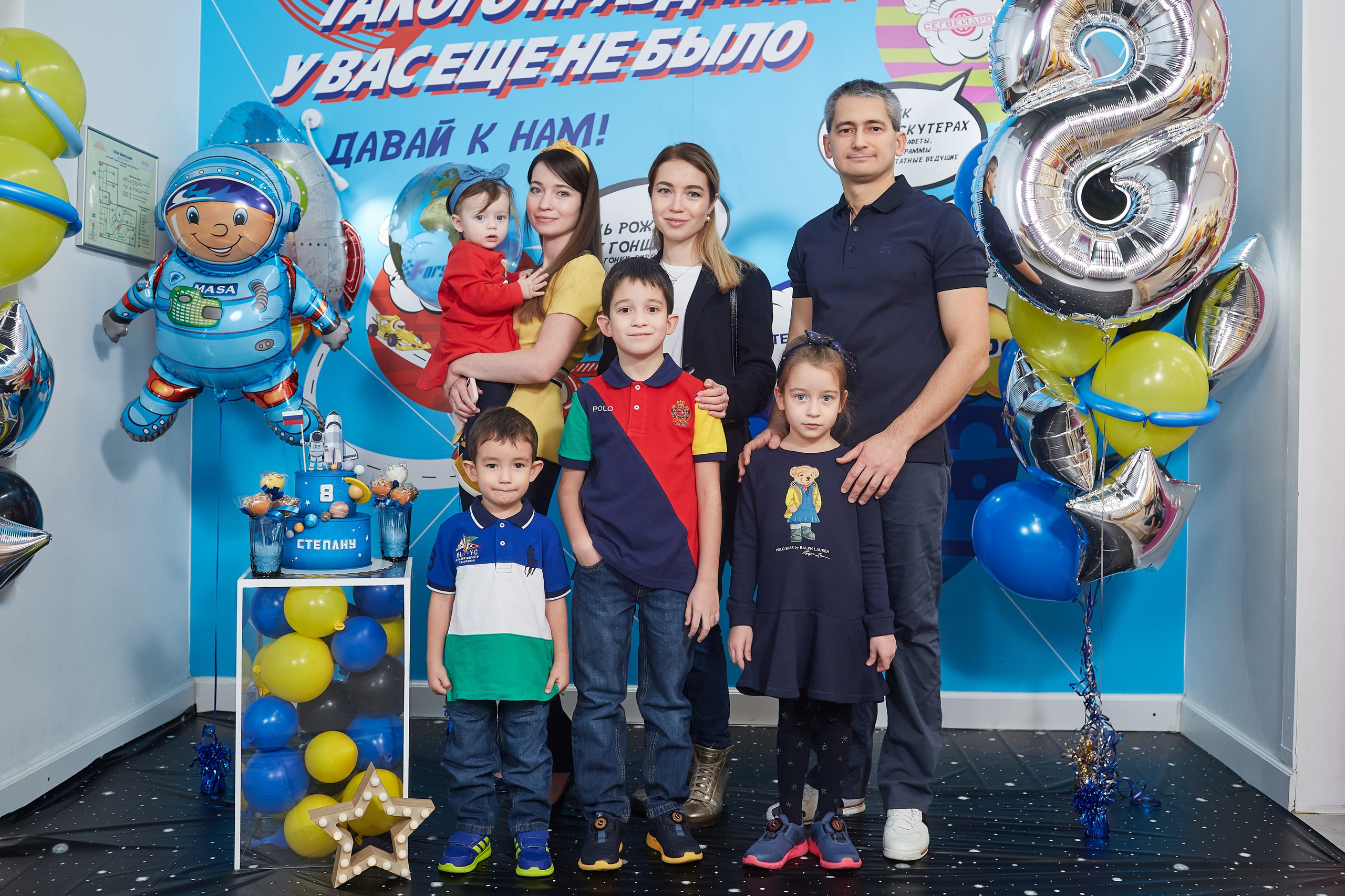 Отмечаем 8 лет в BlasterTag. Александр Осин — корпоративный и семейный фотограф в Москве