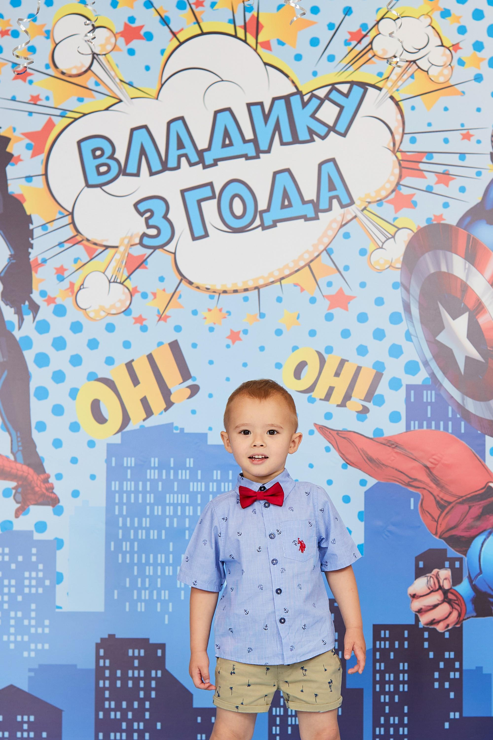 Владику 3 года. Александр Осин — корпоративный и семейный фотограф в Москве