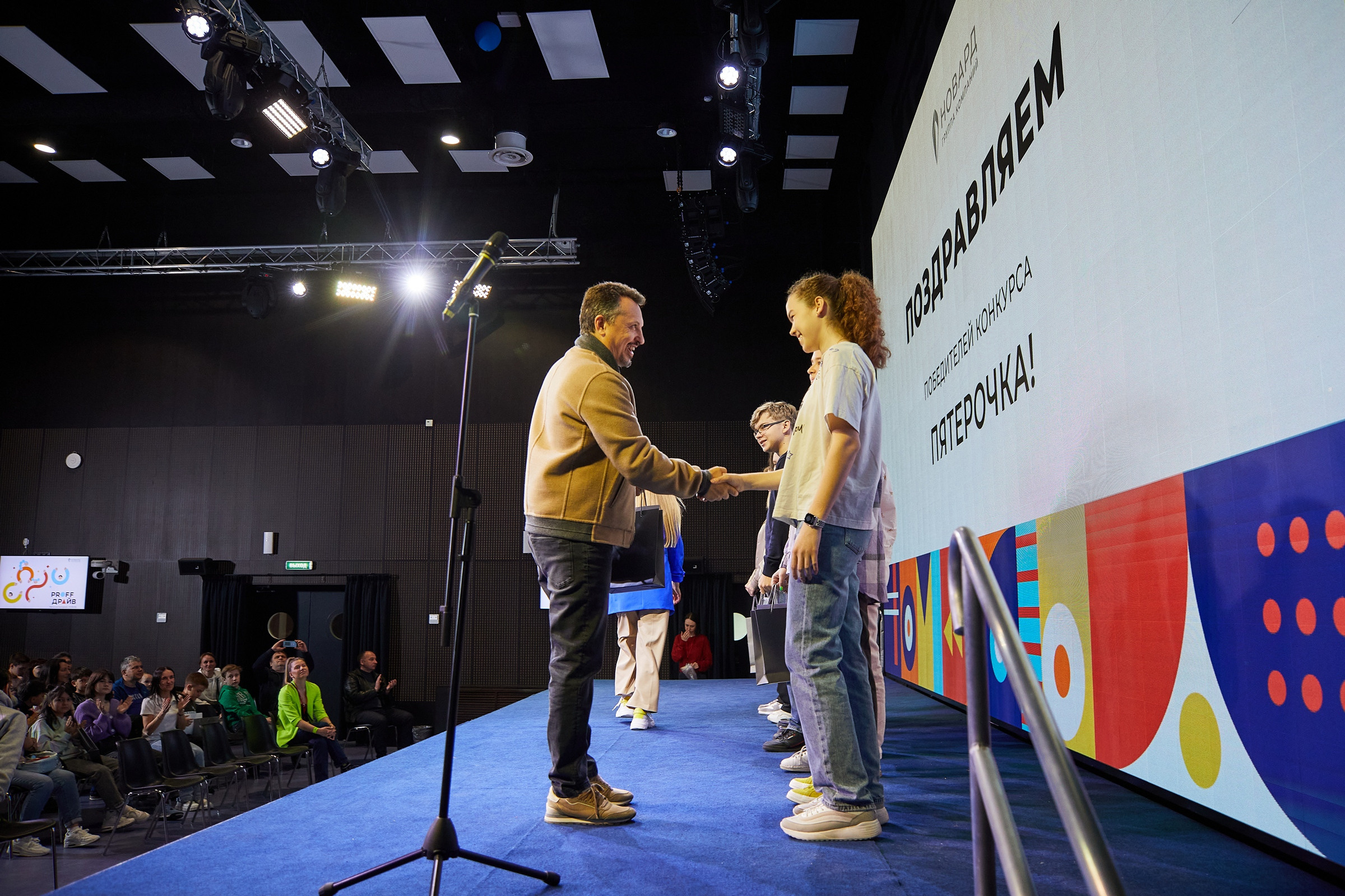 Новард PROFF в Технограде. Александр Осин — корпоративный и семейный фотограф в Москве