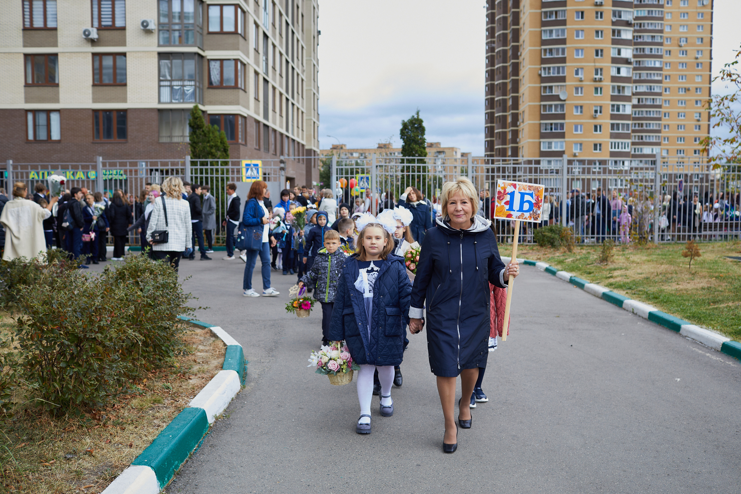 1 Сентября. Александр Осин — корпоративный и семейный фотограф в Москве
