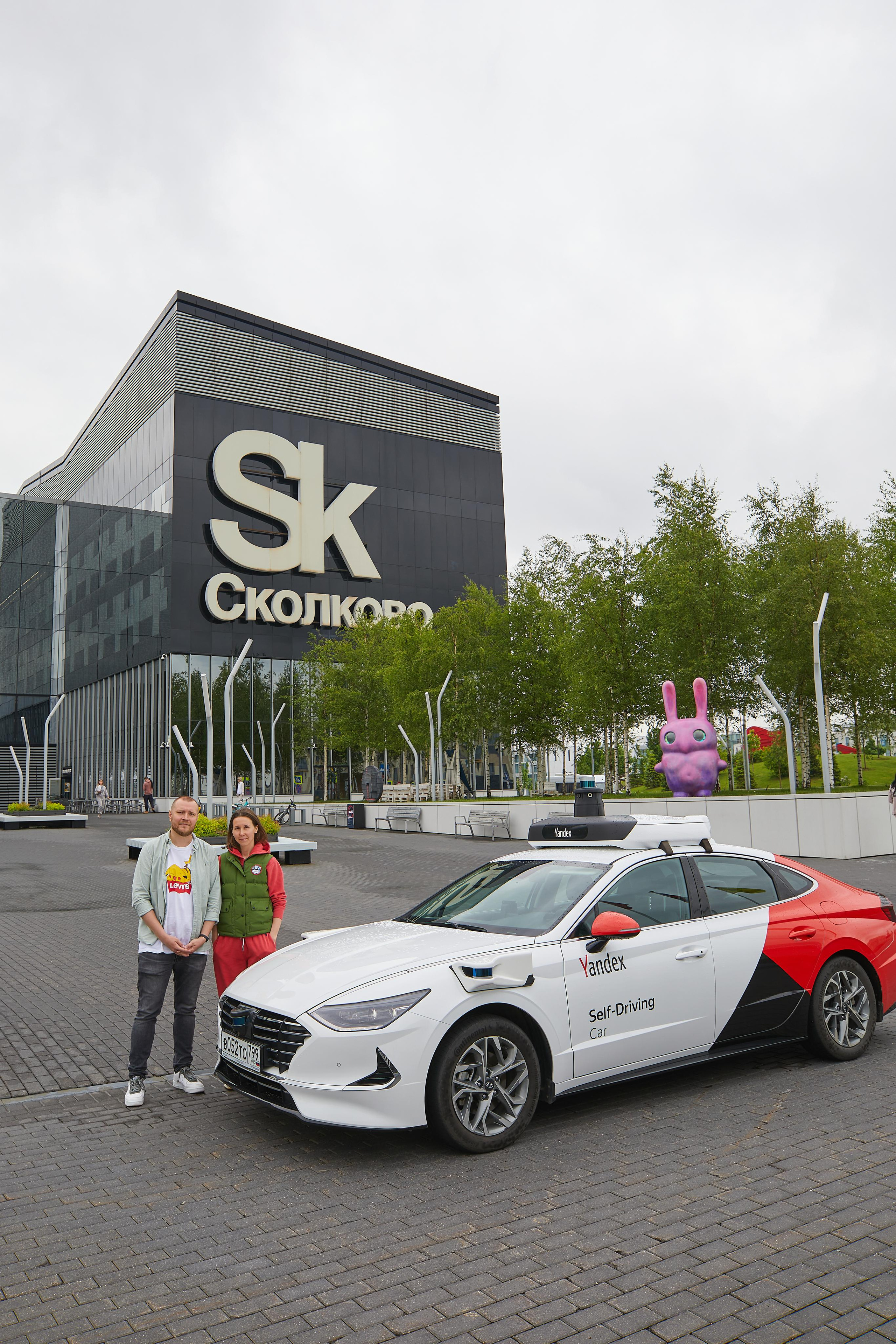 СКОЛКОВО. Александр Осин — корпоративный и семейный фотограф в Москве