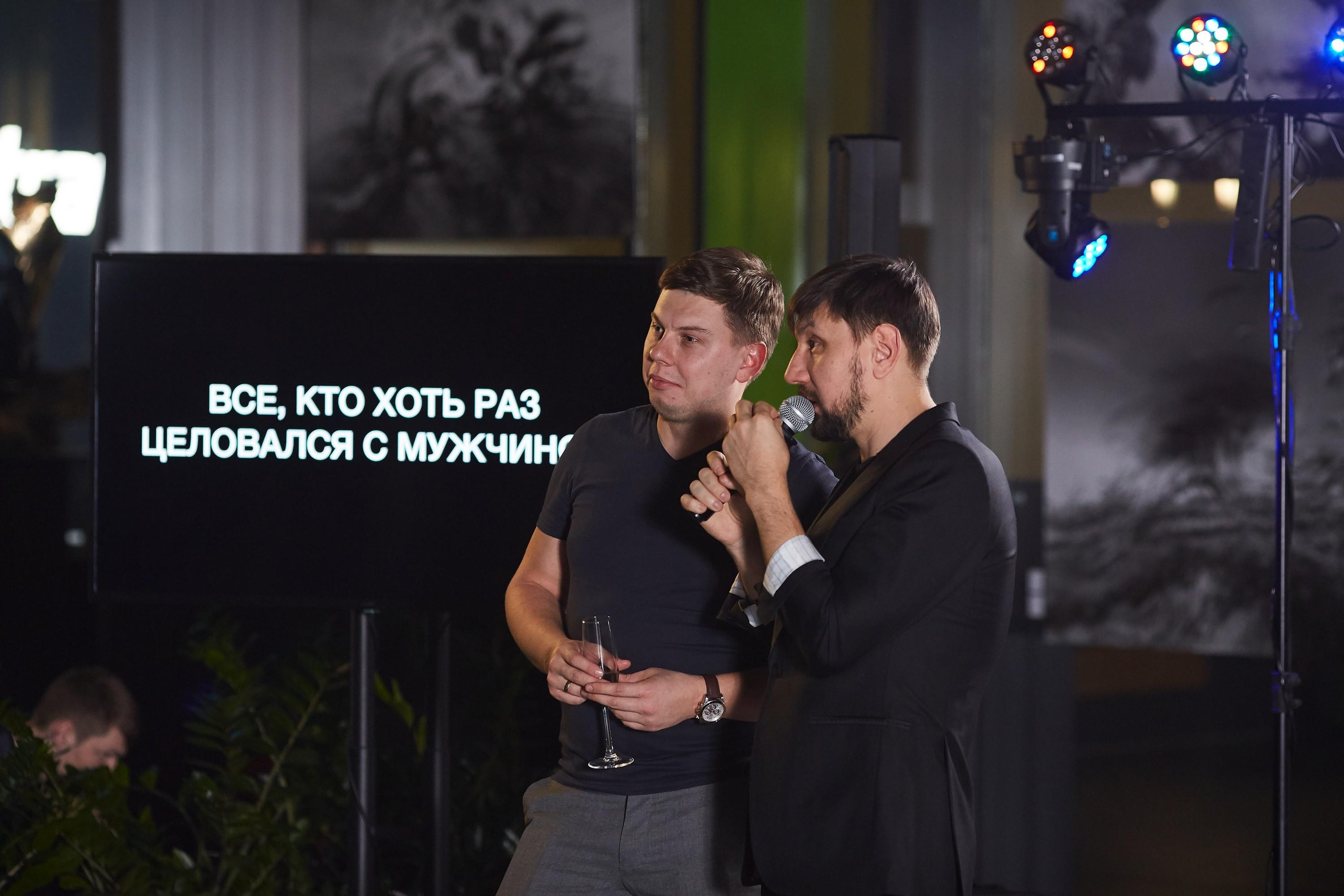 SOLLAB. Александр Осин — корпоративный и семейный фотограф в Москве