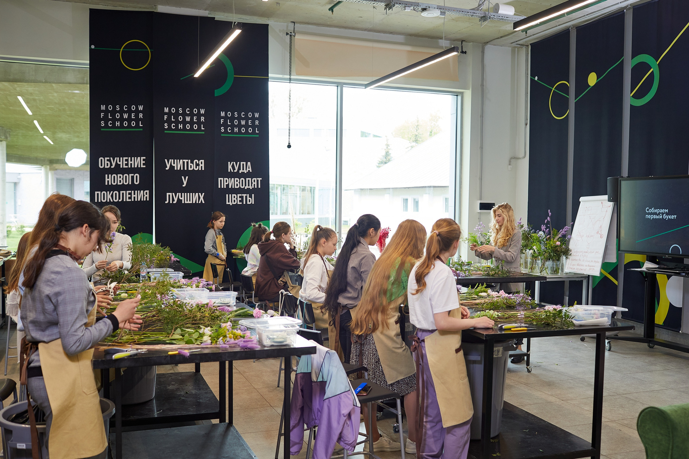 Новард PROFF в Технограде. Александр Осин — корпоративный и семейный фотограф в Москве