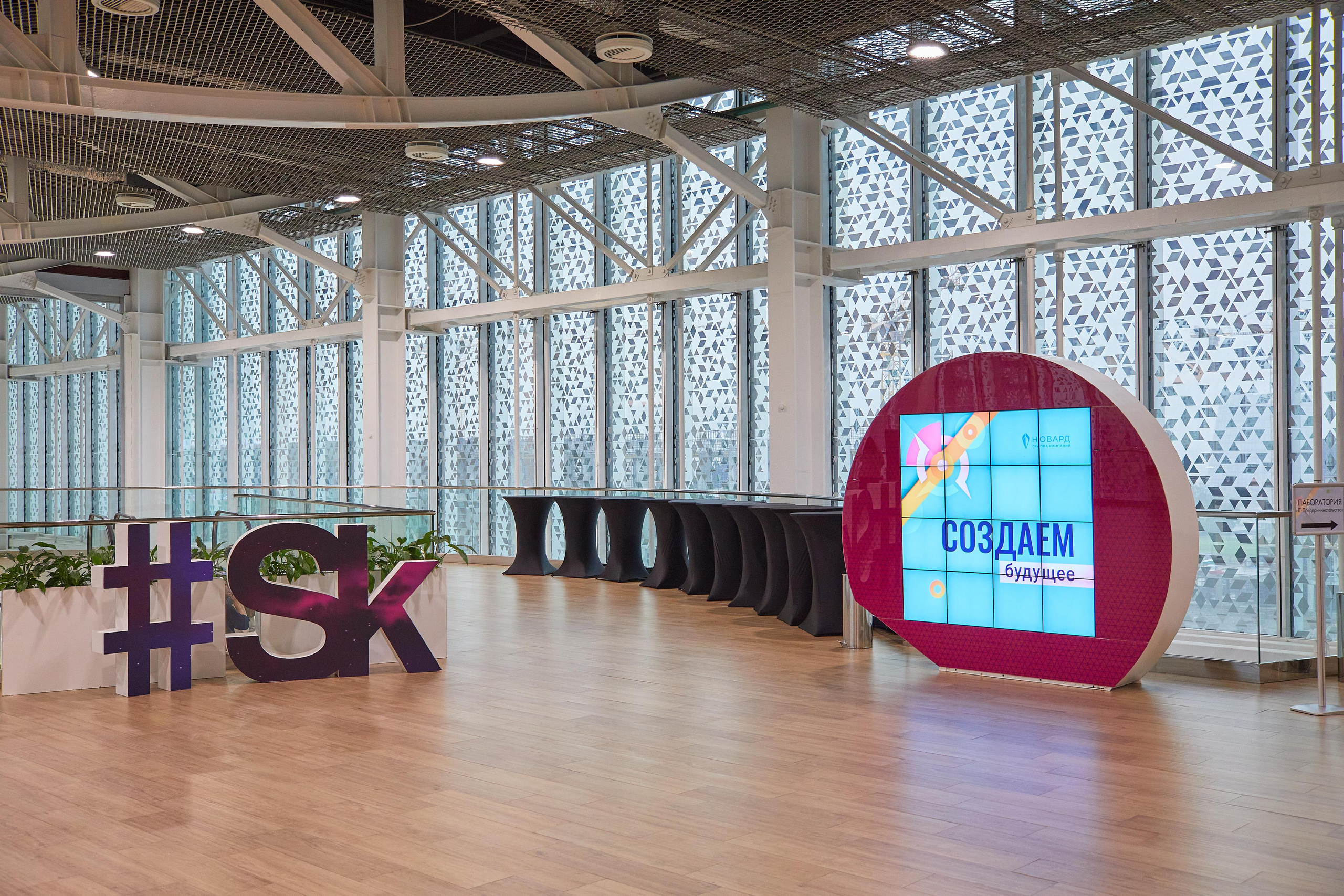 СКОЛКОВО. Александр Осин — корпоративный и семейный фотограф в Москве