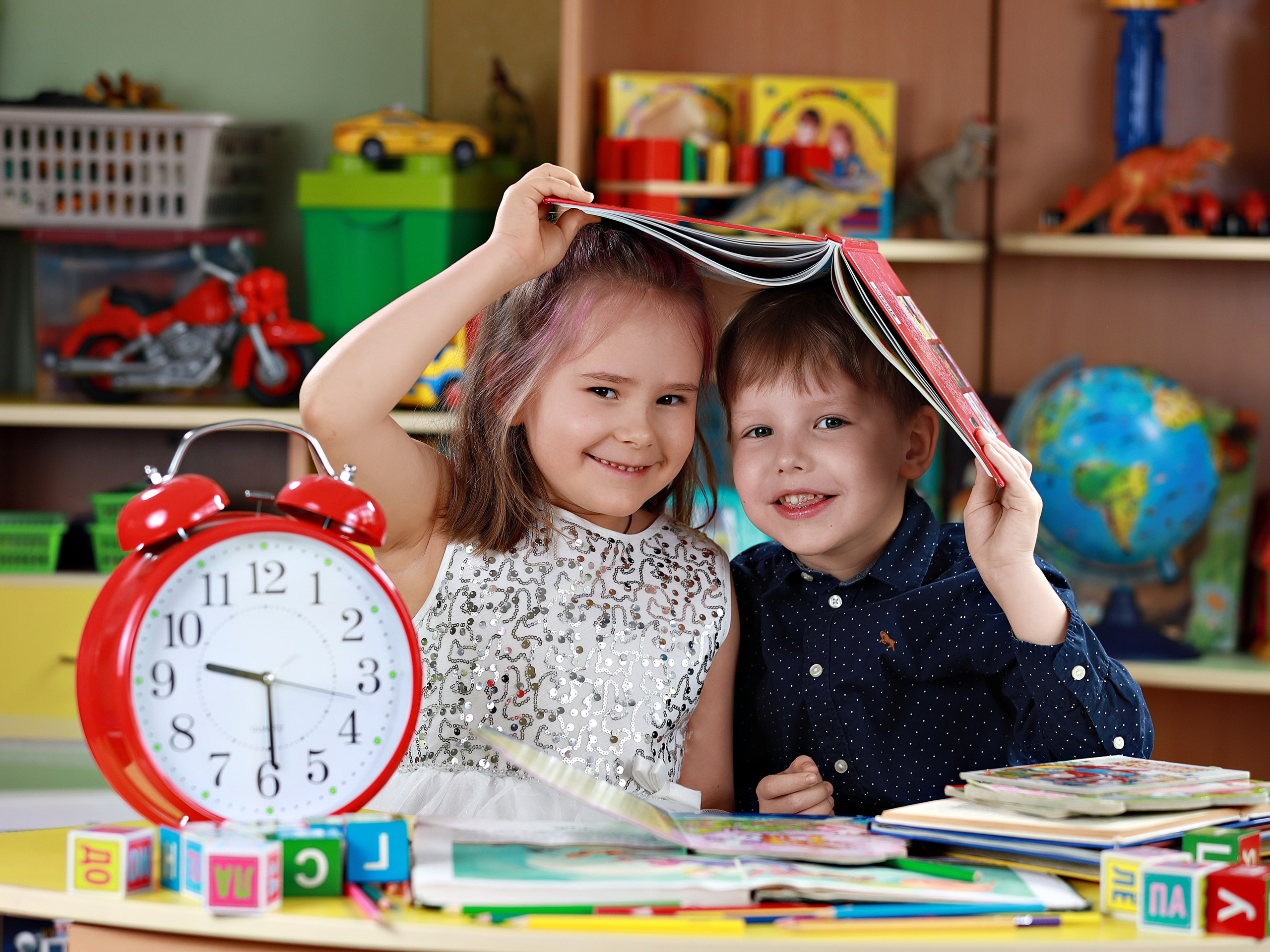 Детский Сад