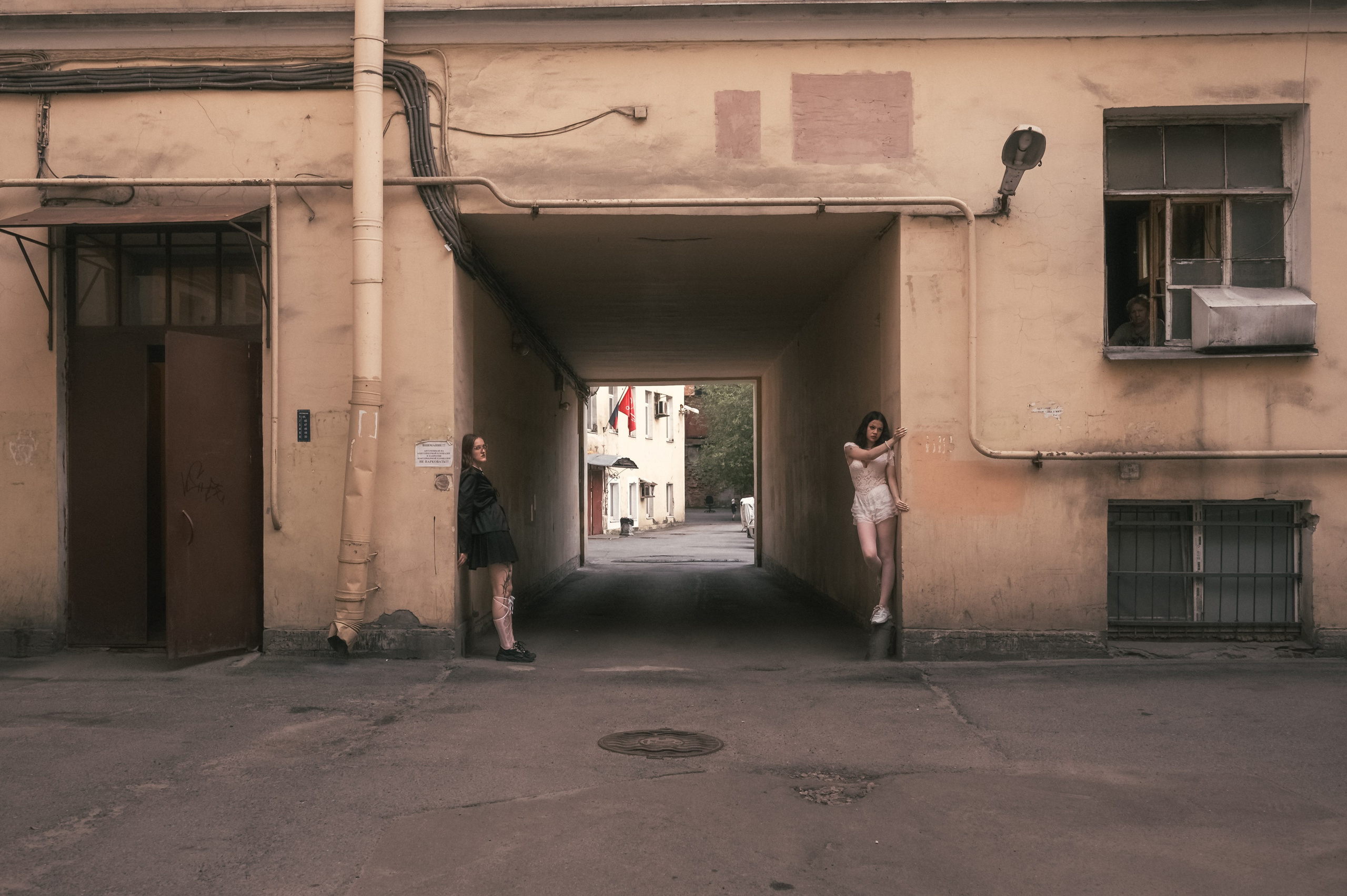 Ведьмочки. Фотограф Крещение Венчание Москва