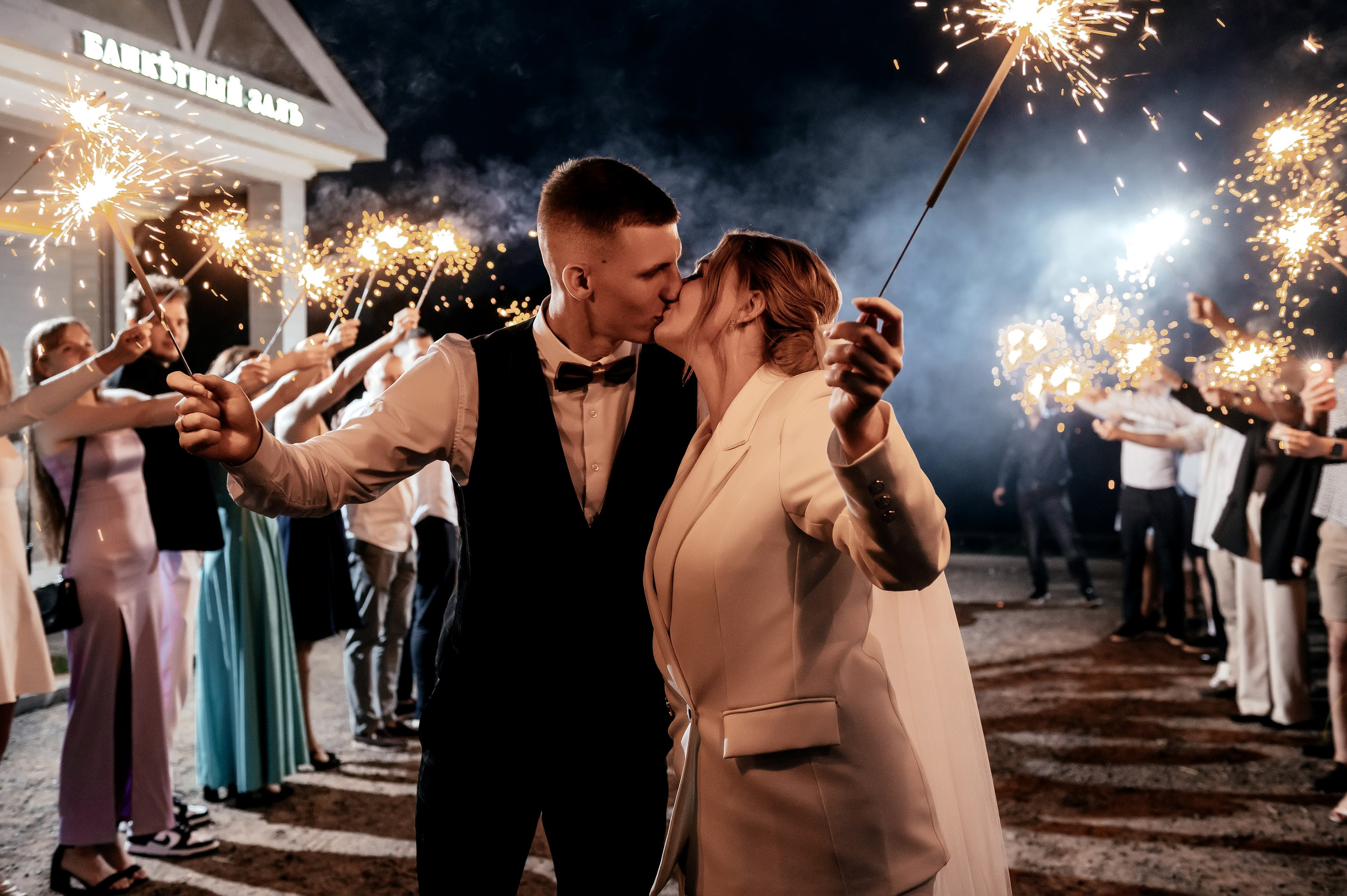 Свадьба в Усадьбе Гребнево, Щелково. Свадебный и семейный фотограф Виктория Носачёва. Щелково, Москва и МО