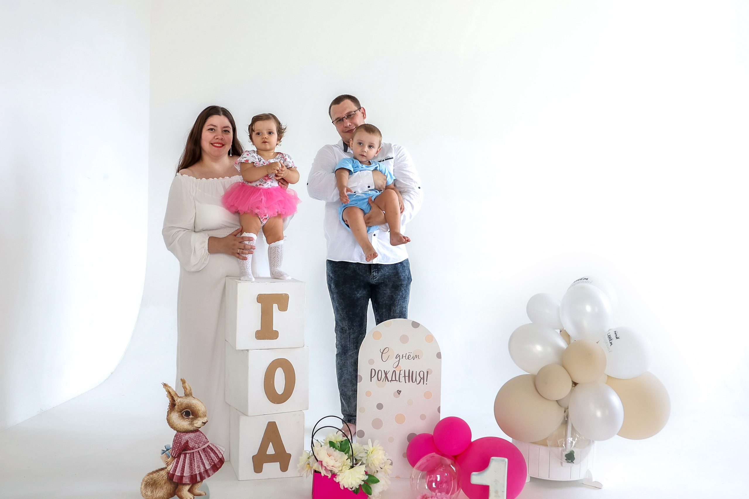 ГОДОВАСИЕ. Семейный и детский фотограф в Белгороде Юлия Сирченко