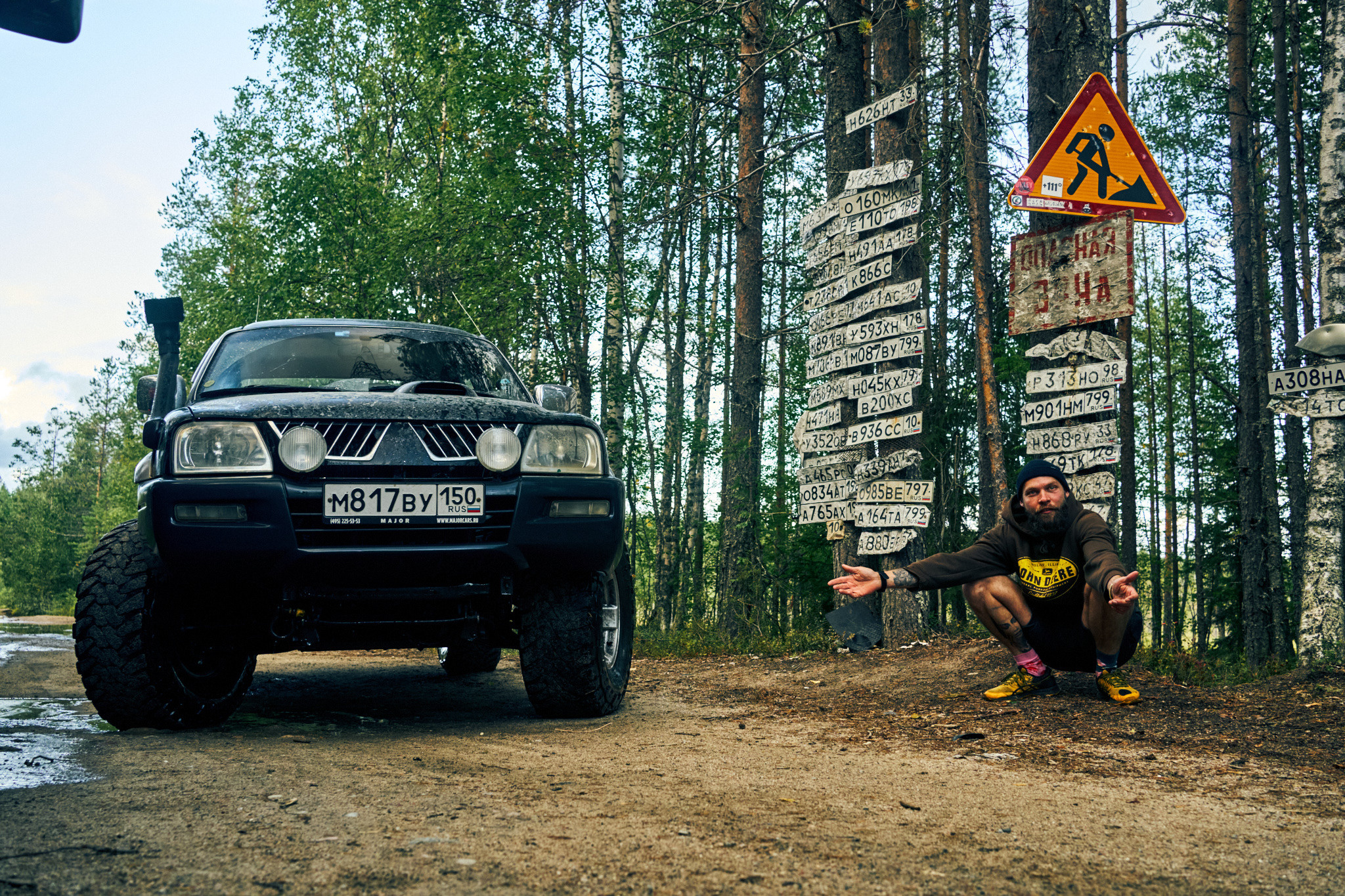 Путешествие на Север в 2021 году. Внедорожные путешествия — OFFROADTRIP