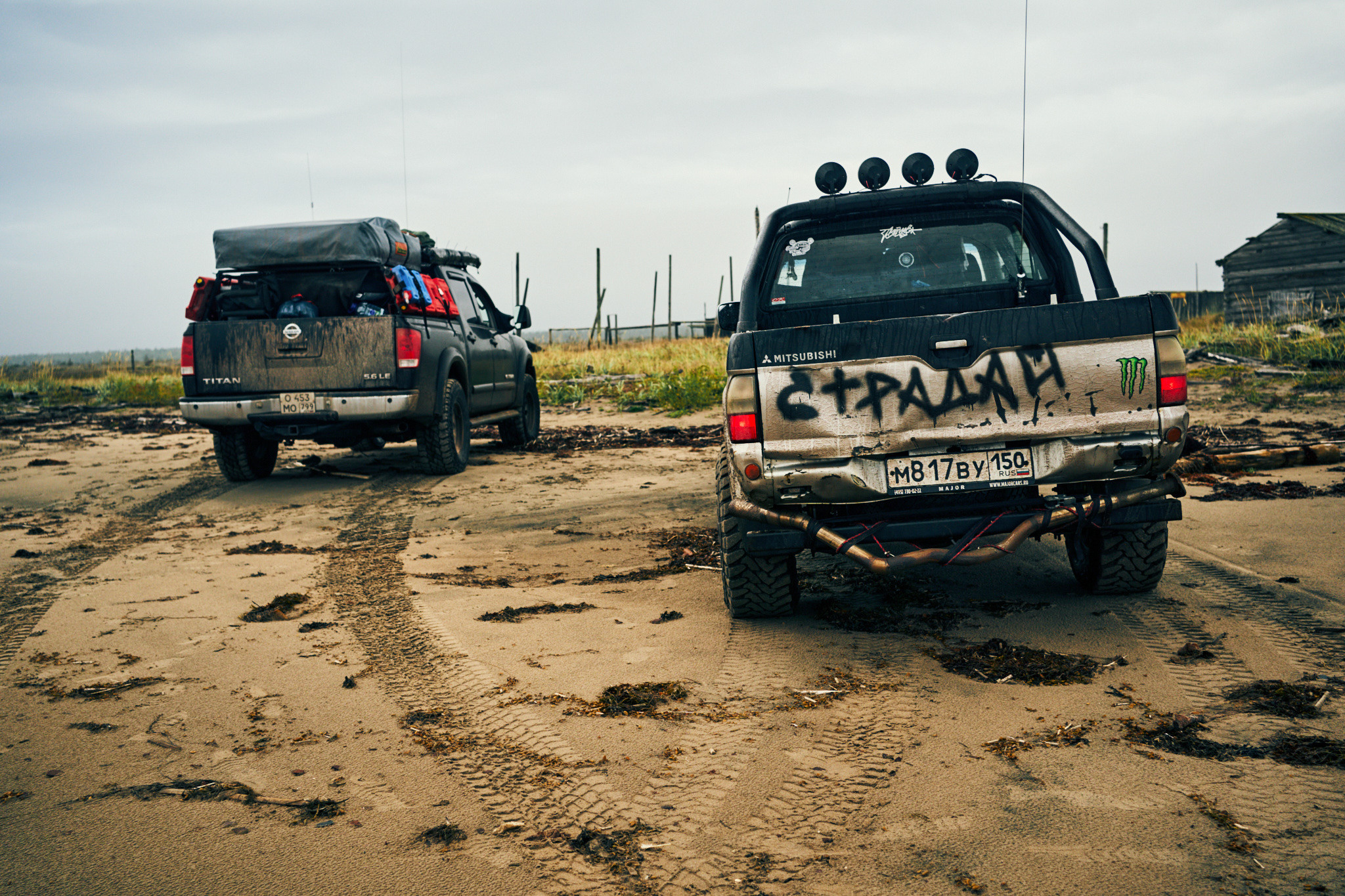 Путешествие на Север в 2021 году. Внедорожные путешествия — OFFROADTRIP