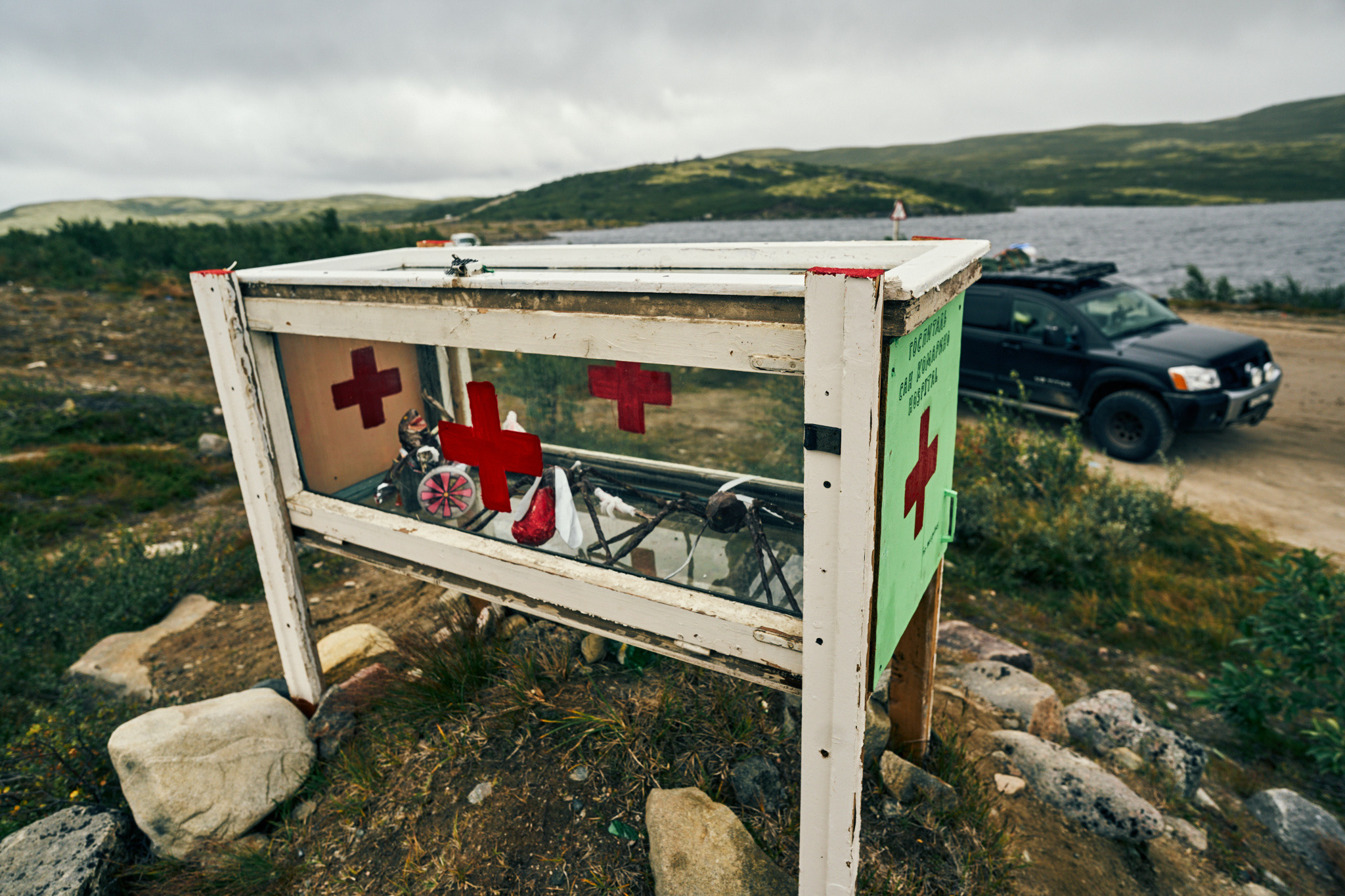 Путешествие на Север в 2021 году. Внедорожные путешествия — OFFROADTRIP