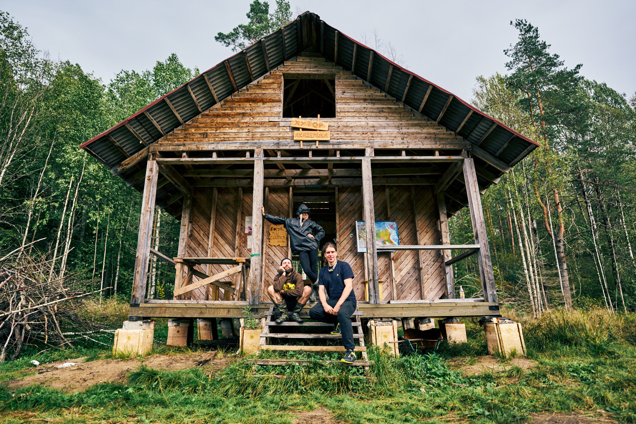 Путешествие на Север в 2021 году. Внедорожные путешествия — OFFROADTRIP