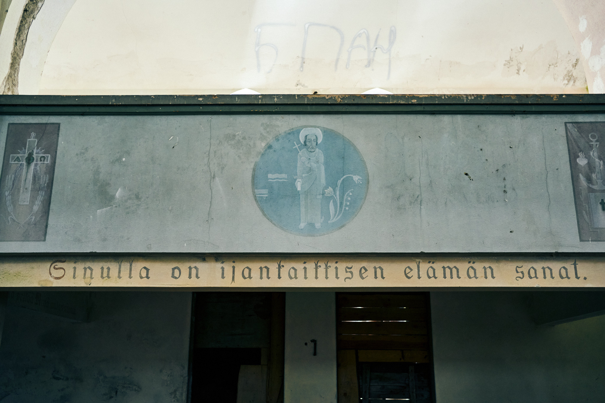 Путешествие на Север в 2021 году. Внедорожные путешествия — OFFROADTRIP