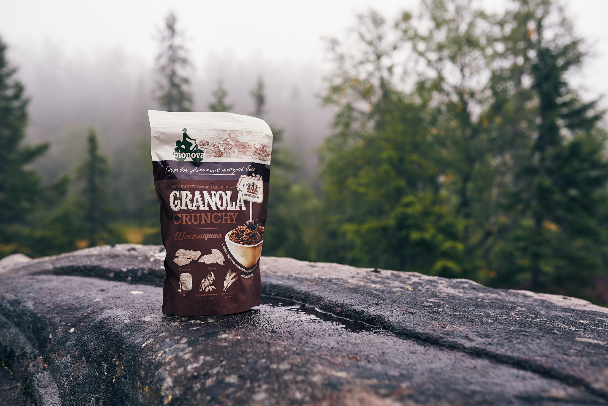 Путешествие на Север в 2019 году. Внедорожные путешествия — OFFROADTRIP