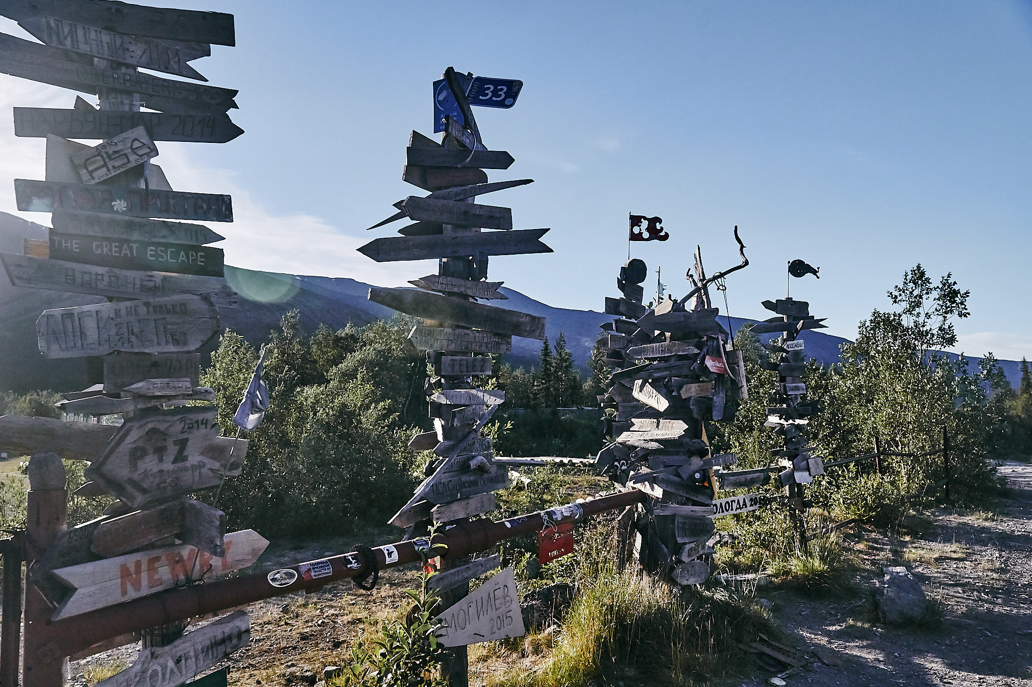 Путешествие на Север в 2018 году. Внедорожные путешествия — OFFROADTRIP