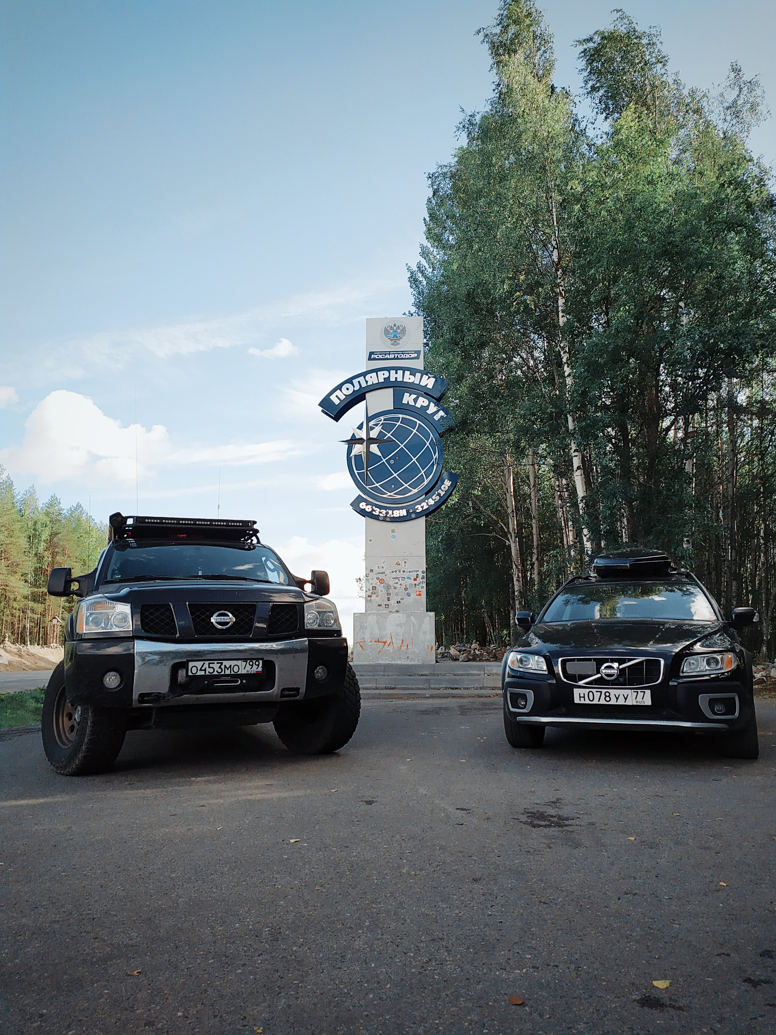 Путешествие на Север в 2020 году. Внедорожные путешествия — OFFROADTRIP