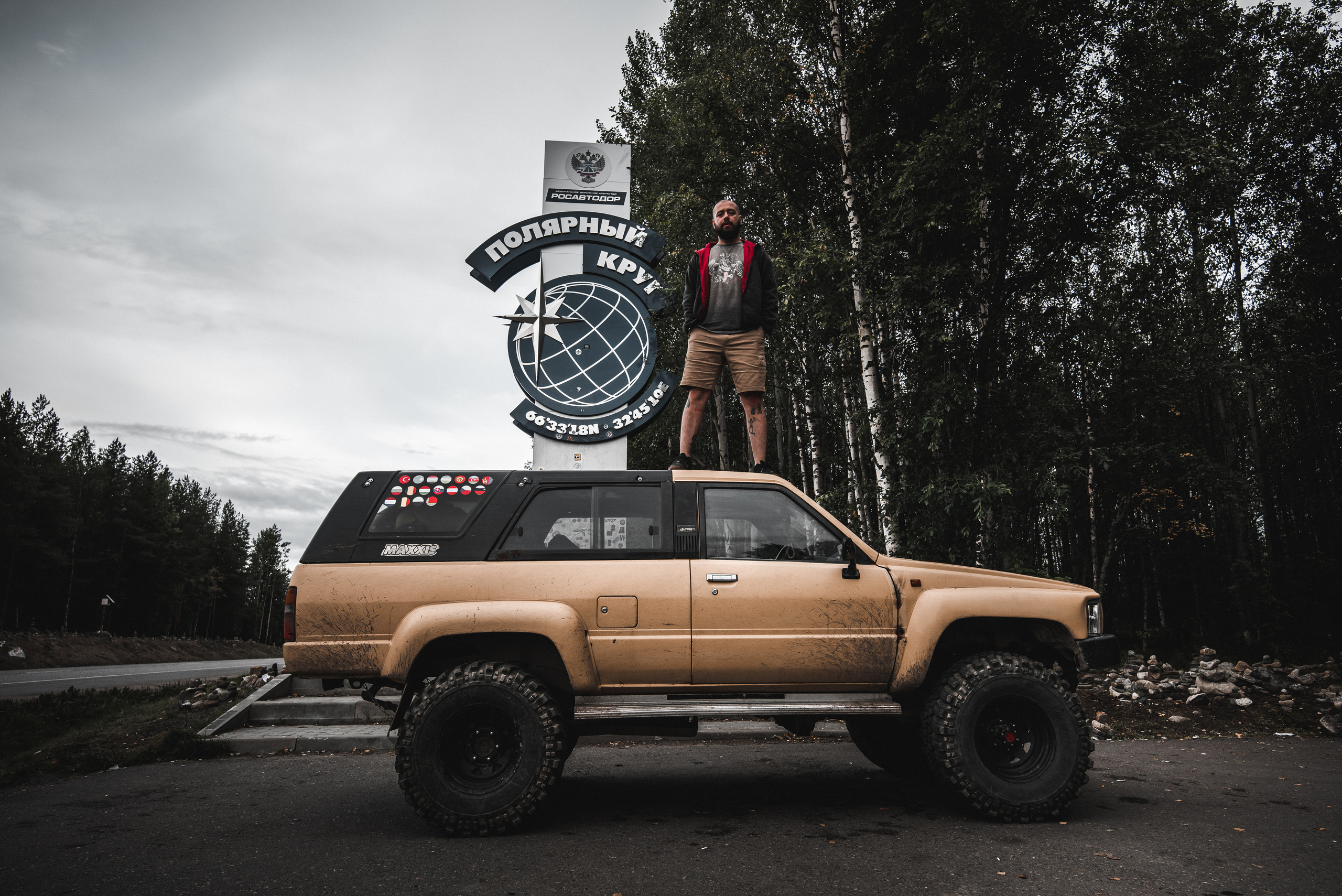 Путешествие на Север в 2020 году. Внедорожные путешествия — OFFROADTRIP
