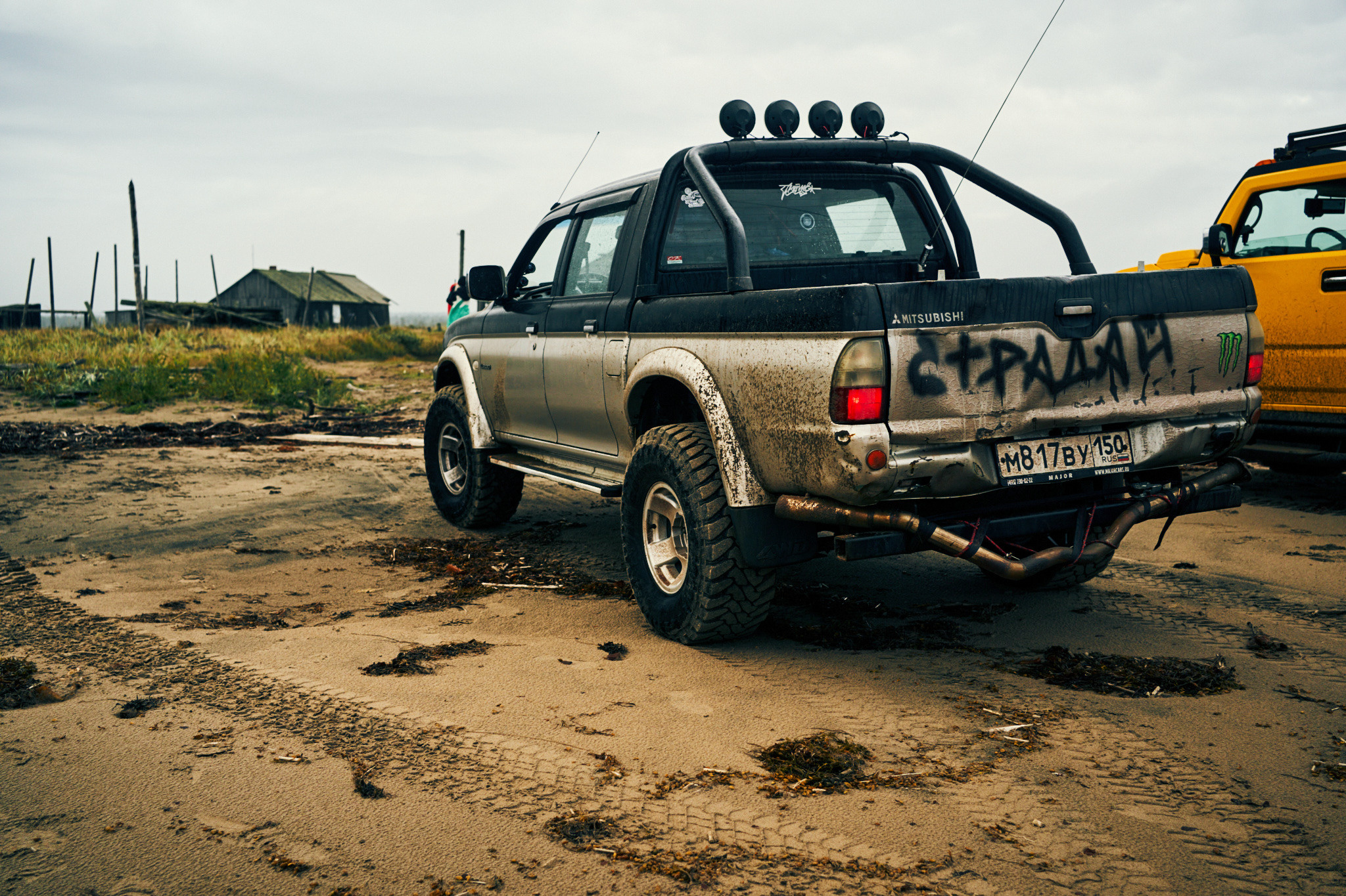 Путешествие на Север в 2021 году. Внедорожные путешествия — OFFROADTRIP