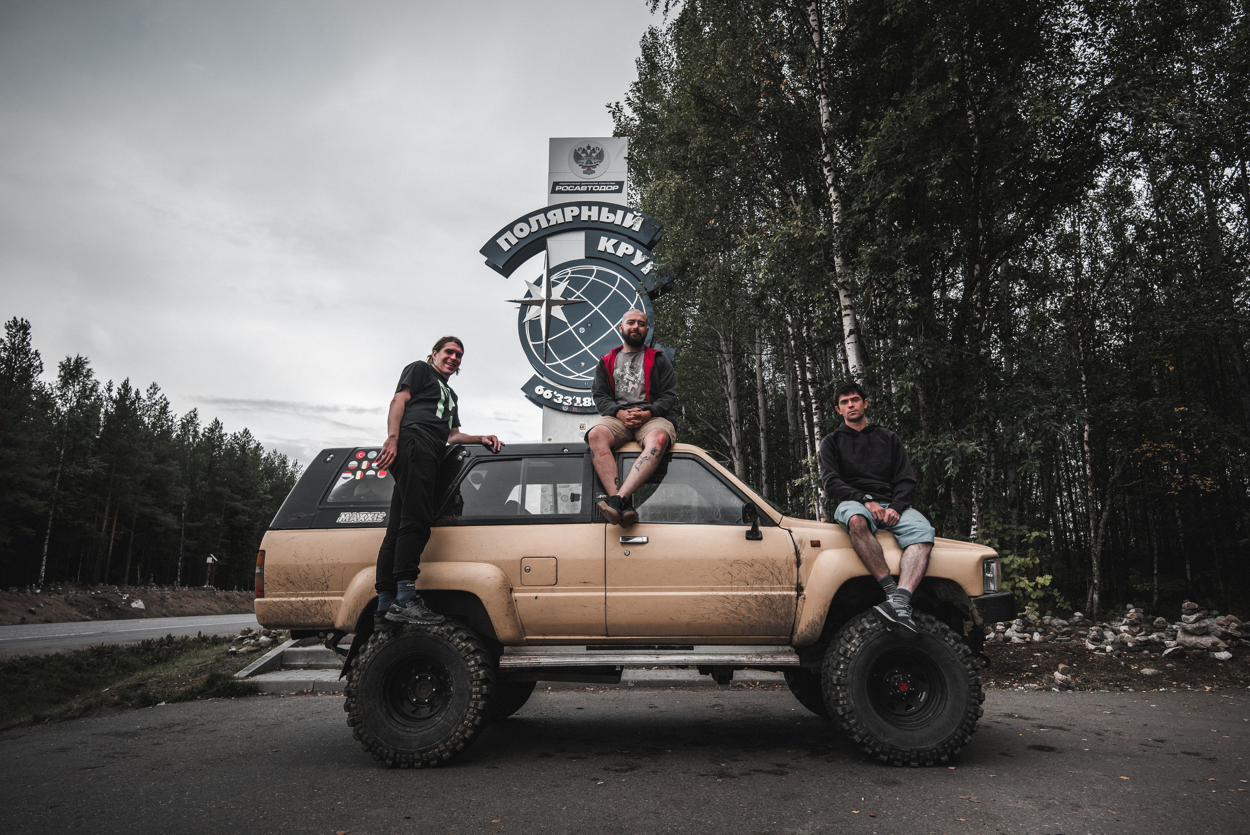 Путешествие на Север в 2020 году. Внедорожные путешествия — OFFROADTRIP