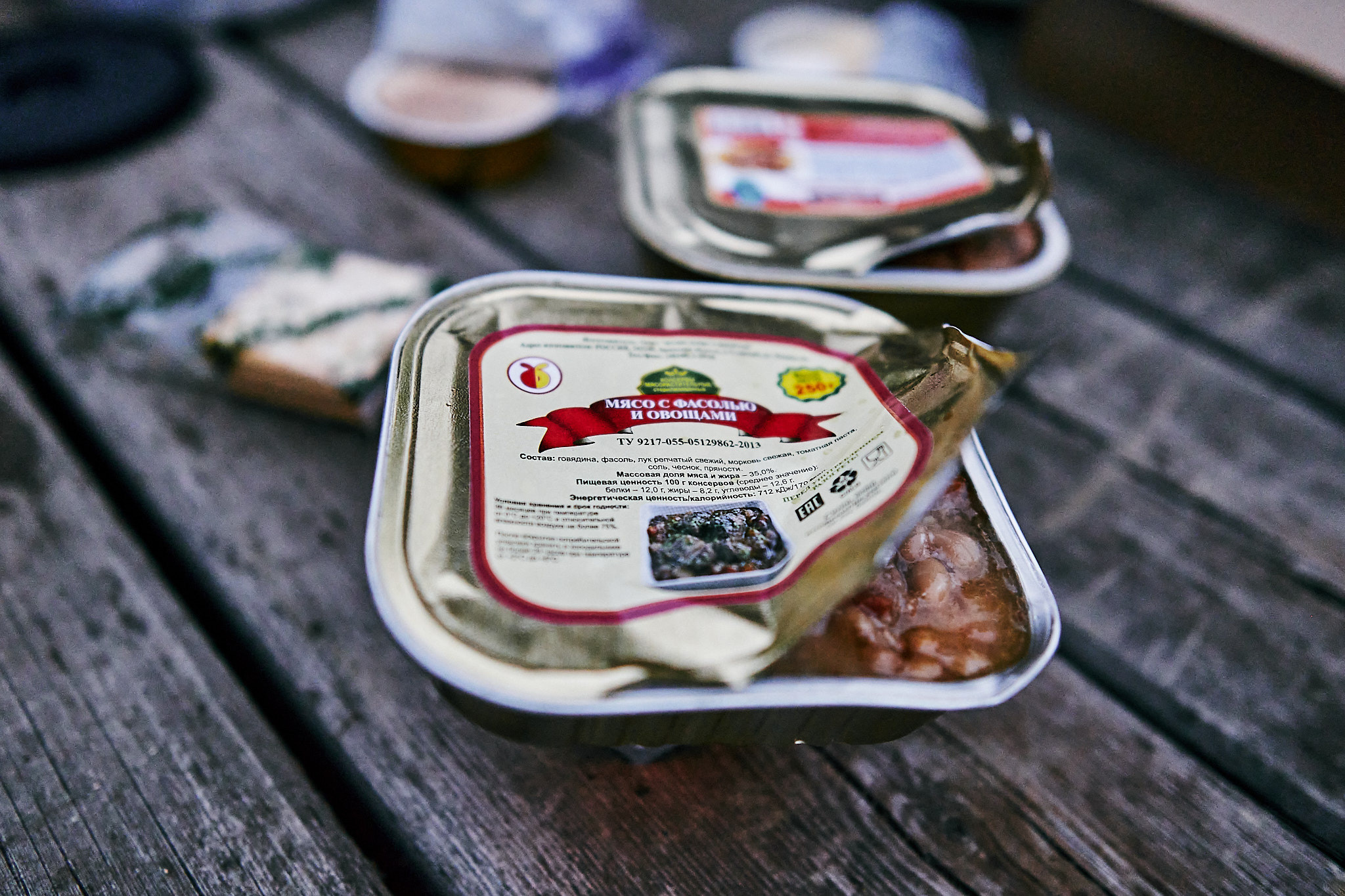 Путешествие на Север в 2018 году. Внедорожные путешествия — OFFROADTRIP